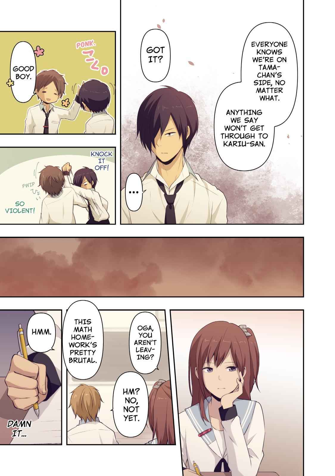 ReLIFE Chapter 67 Page 5