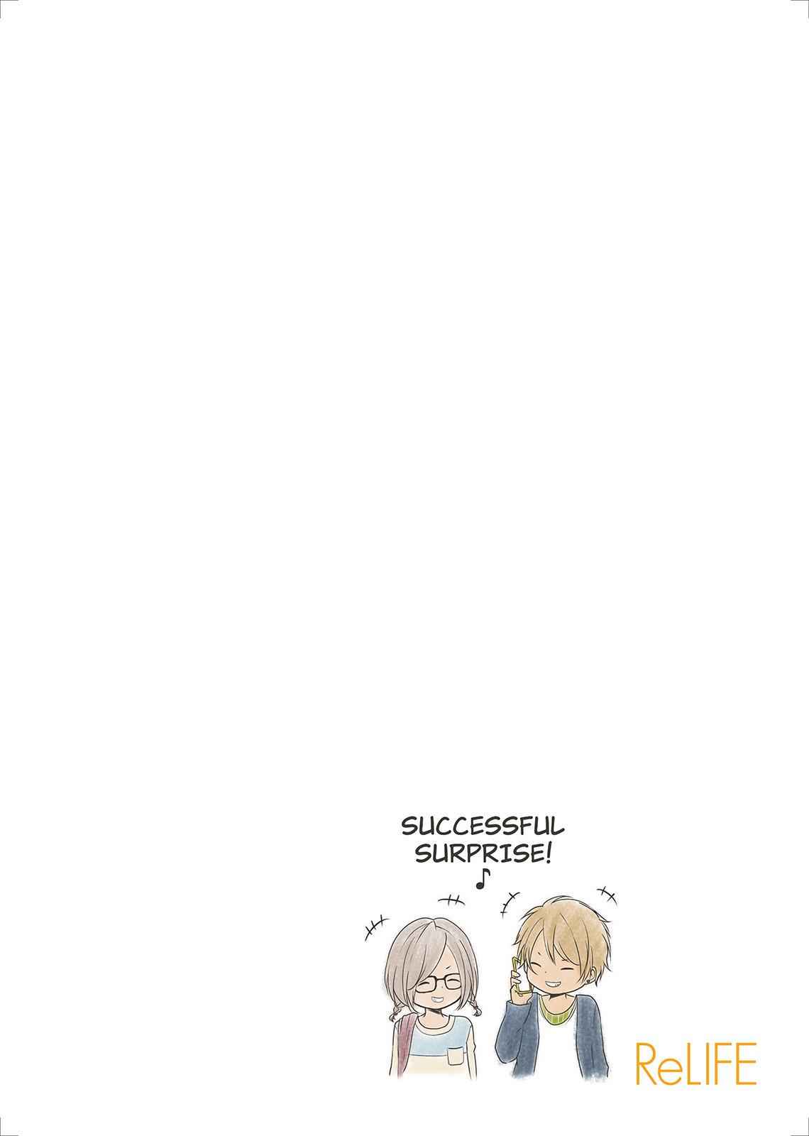 ReLIFE Chapter 45 Page 10