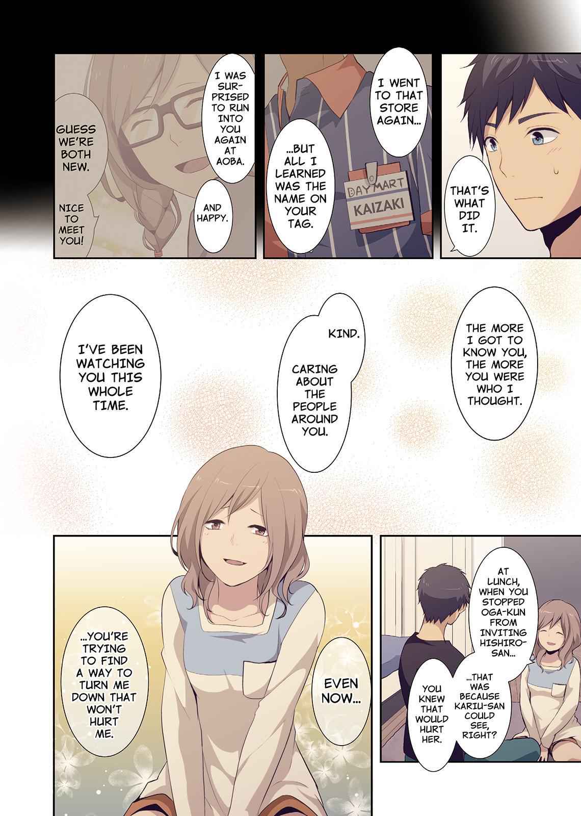 ReLIFE Chapter 51 Page 4