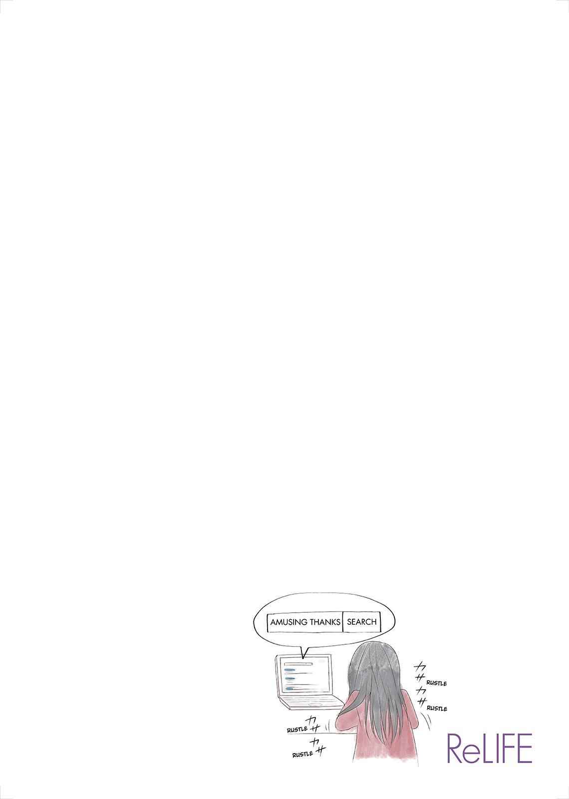 ReLIFE Chapter 20 Page 14
