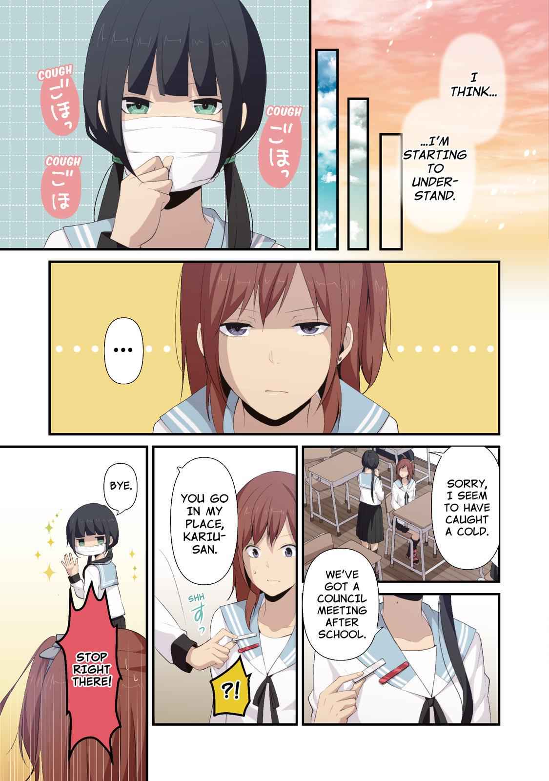 ReLIFE Chapter 68.5 Page 3