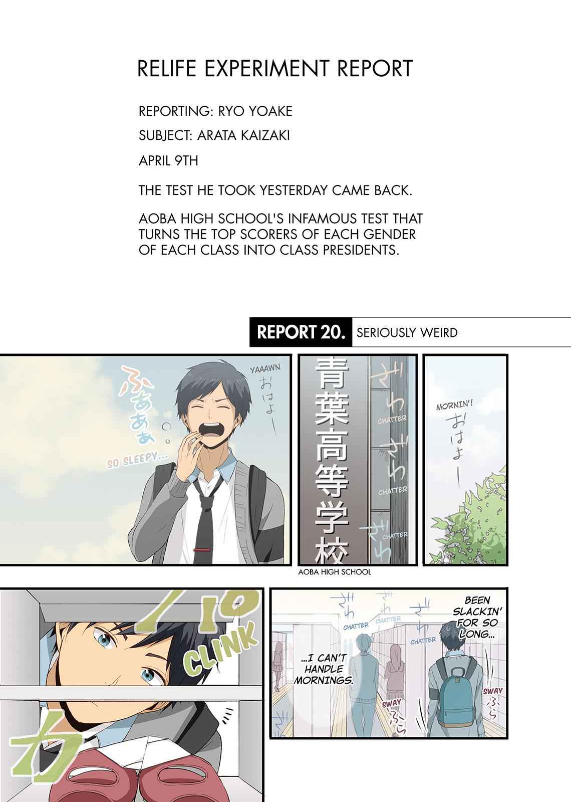 ReLIFE Chapter 20 Page 5