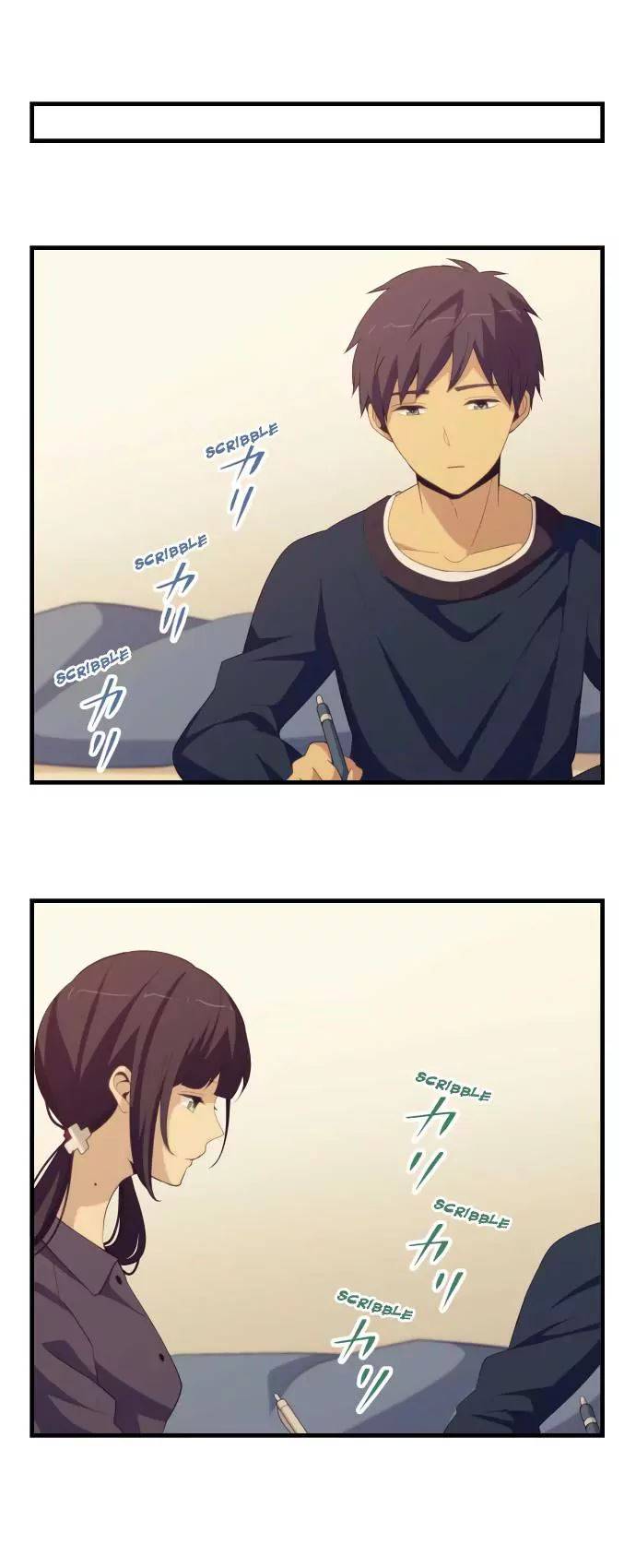 ReLIFE Chapter 184 Page 5