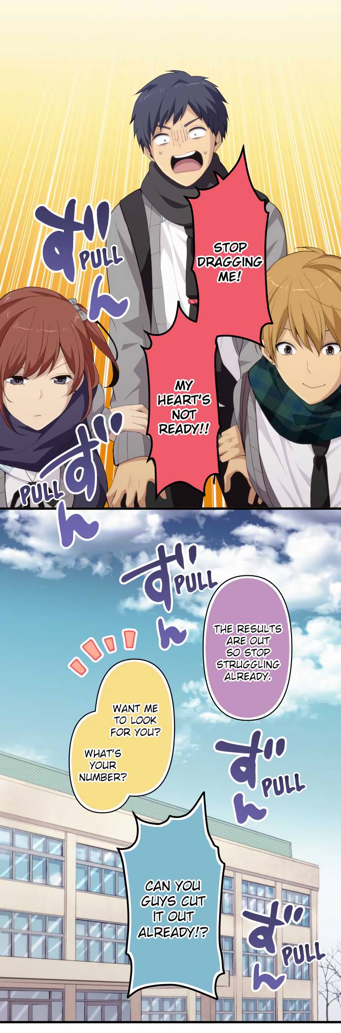 ReLIFE Chapter 206 Page 2