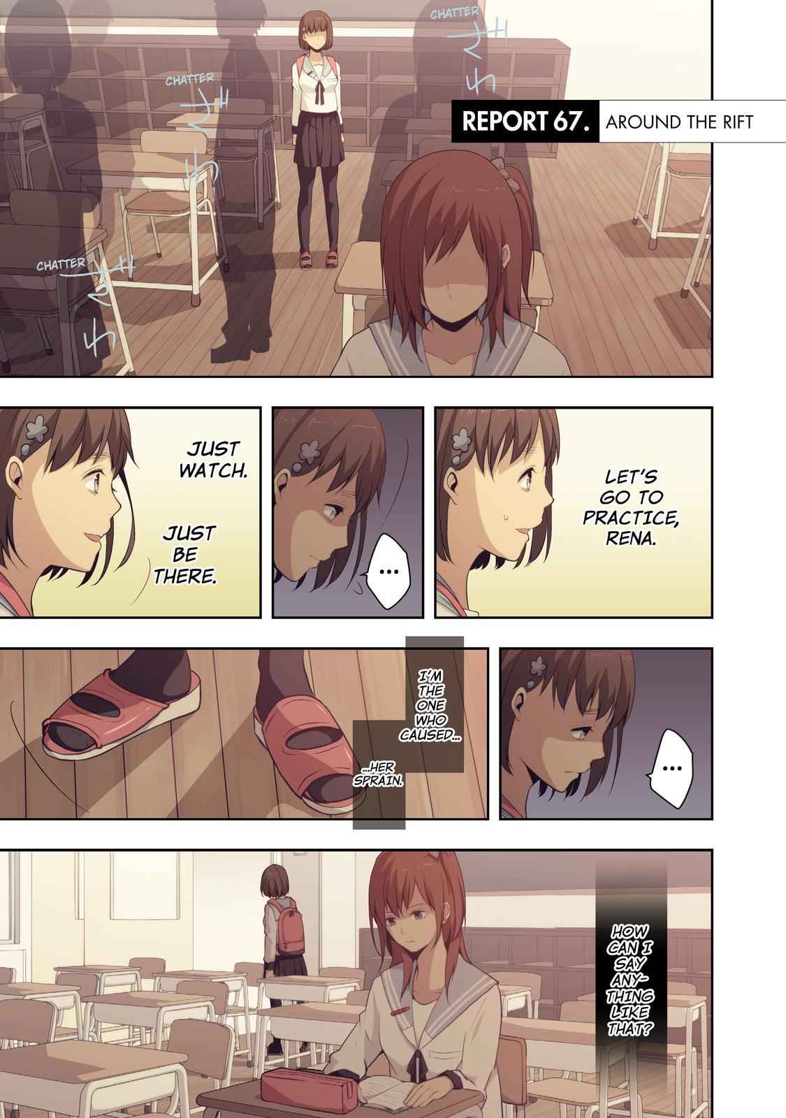 ReLIFE Chapter 67 Page 1
