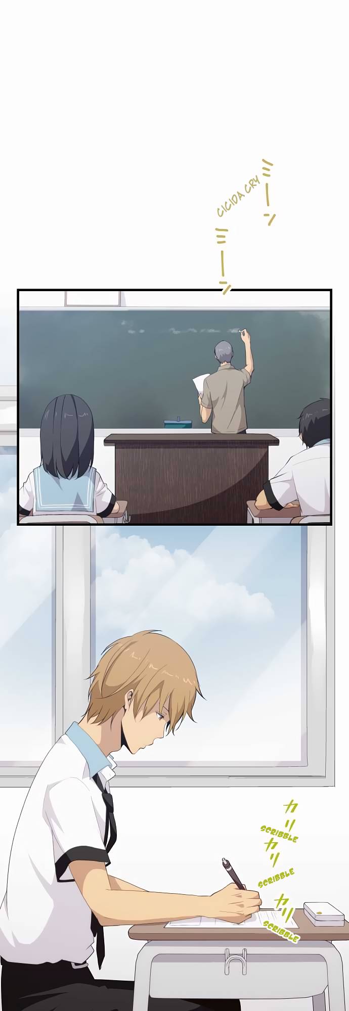 ReLIFE Chapter 96 Page 6