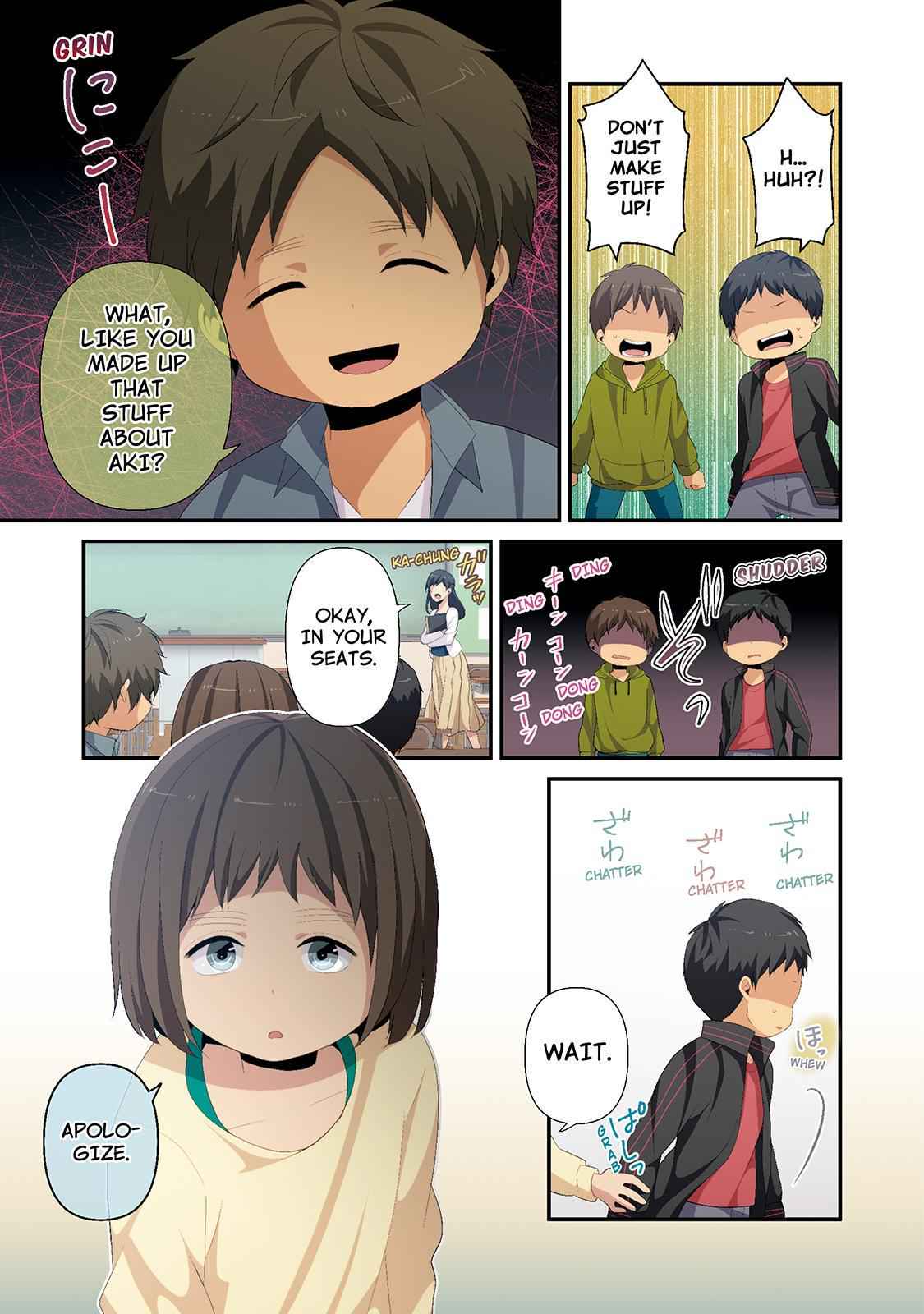 ReLIFE Chapter 83.5 Page 5