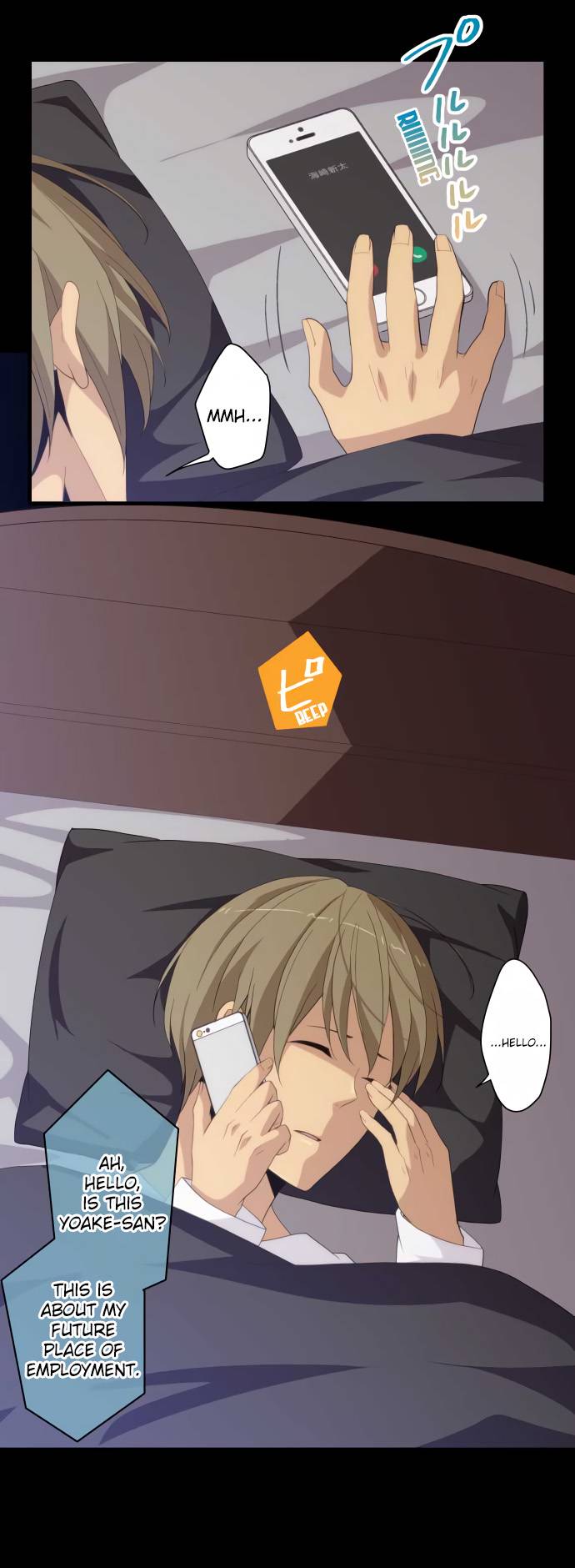 ReLIFE Chapter 217 Page 2