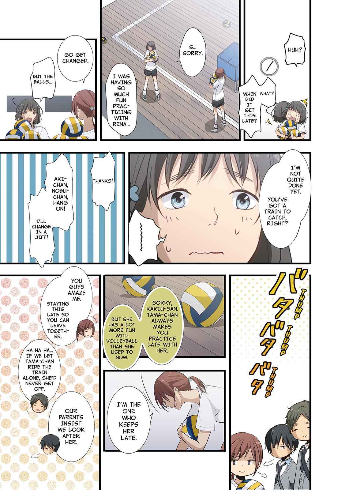 ReLIFE Chapter 35 Page 6