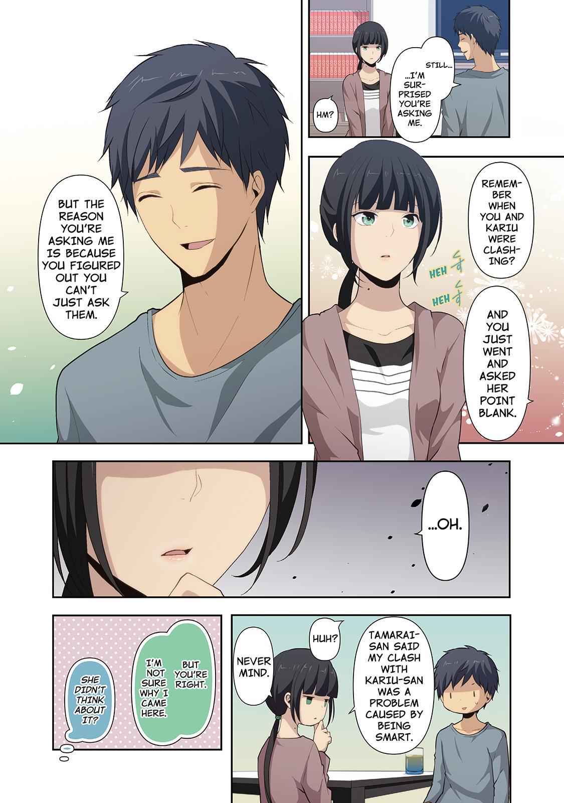 ReLIFE Chapter 71 Page 2