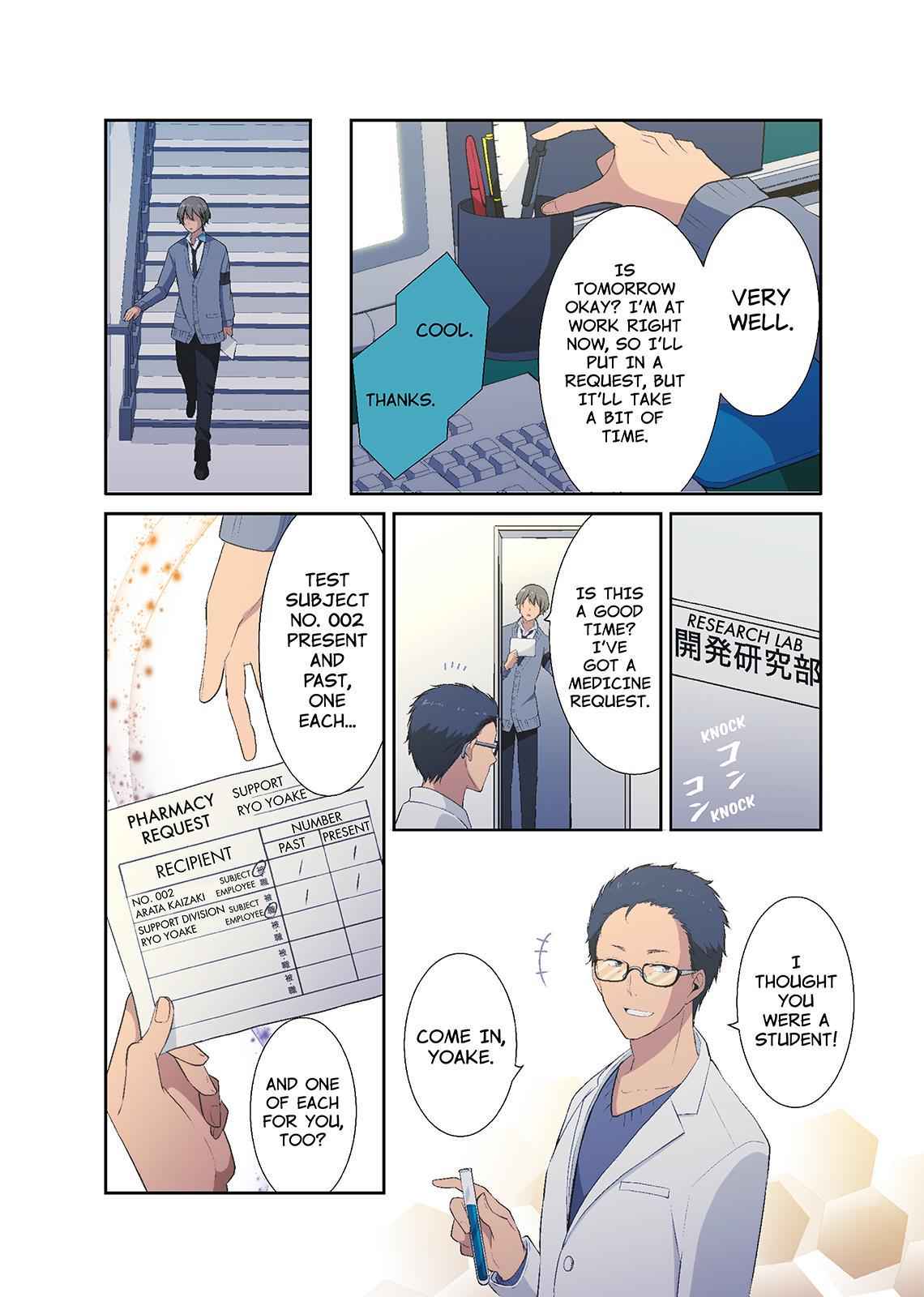 ReLIFE Chapter 19.5 Page 5