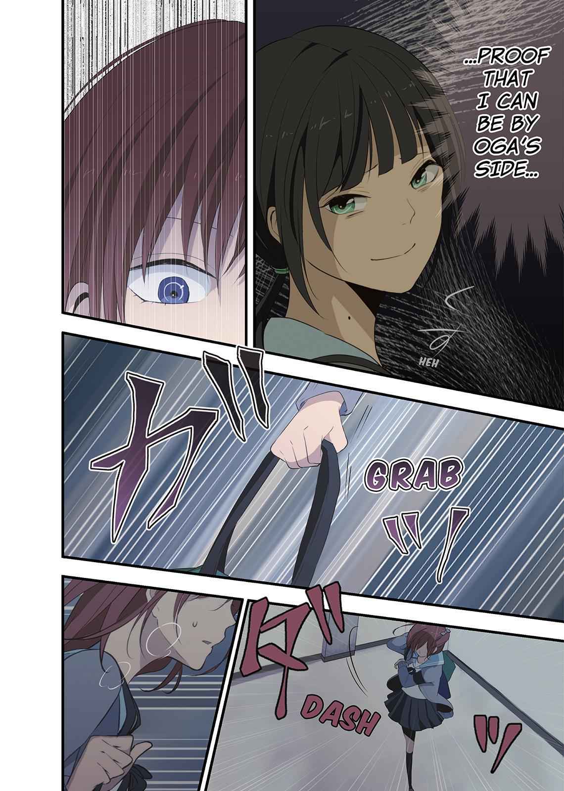 ReLIFE Chapter 36 Page 6