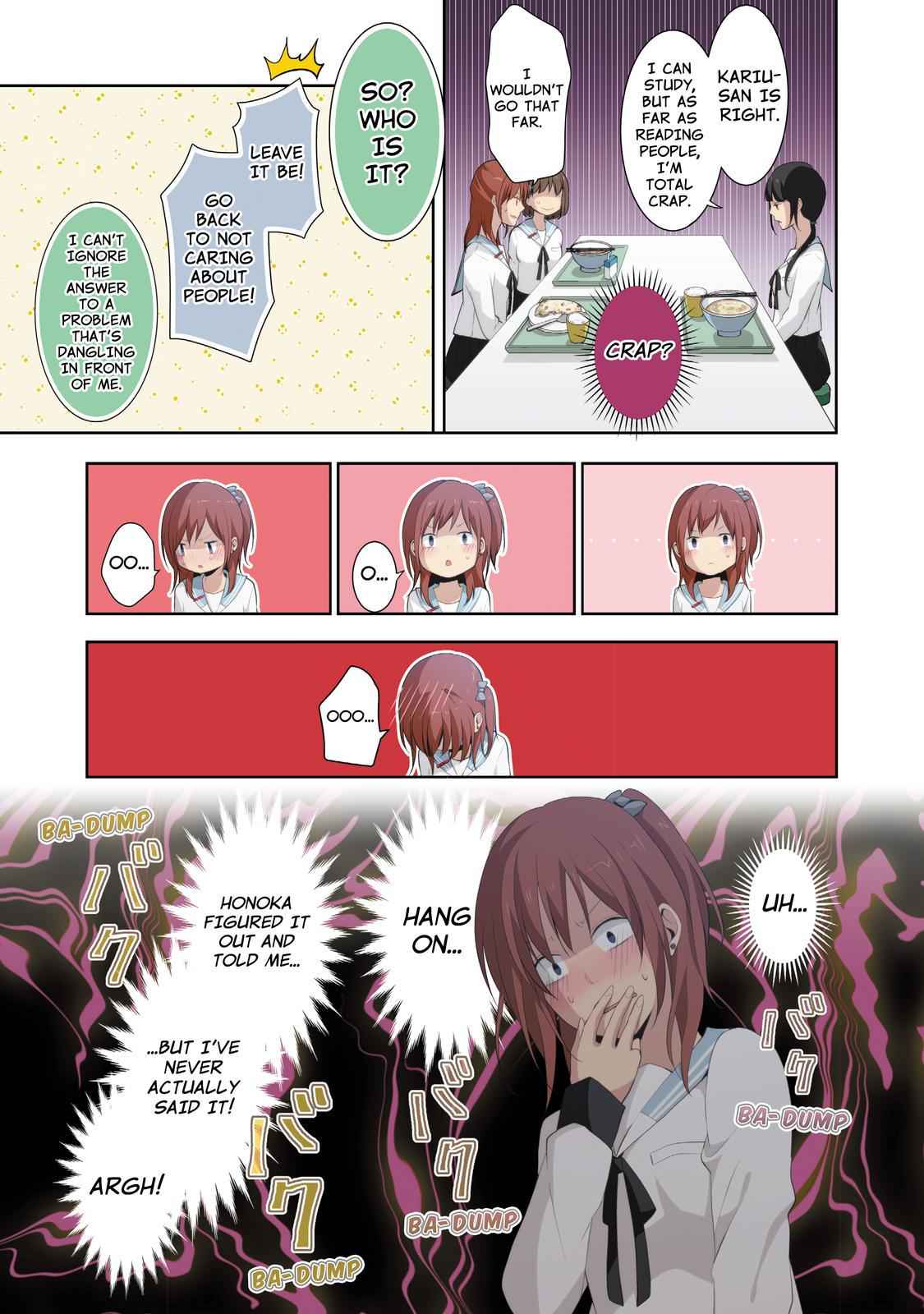 ReLIFE Chapter 56 Page 5