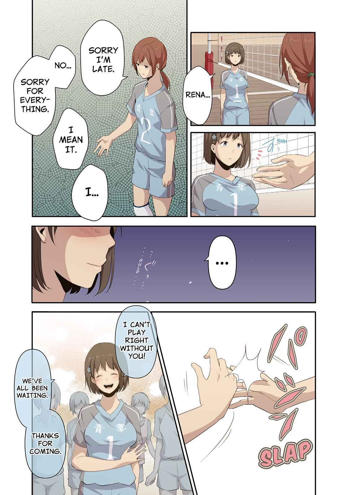ReLIFE Chapter 82 Page 4
