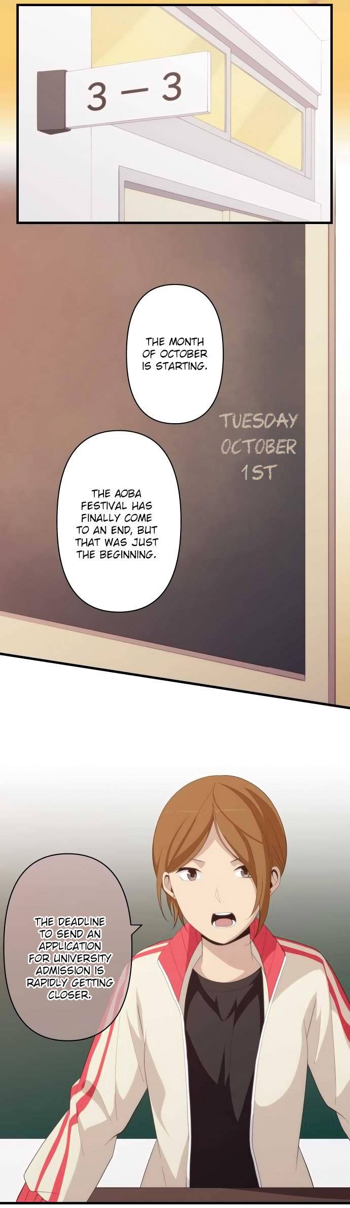 ReLIFE Chapter 158 Page 12