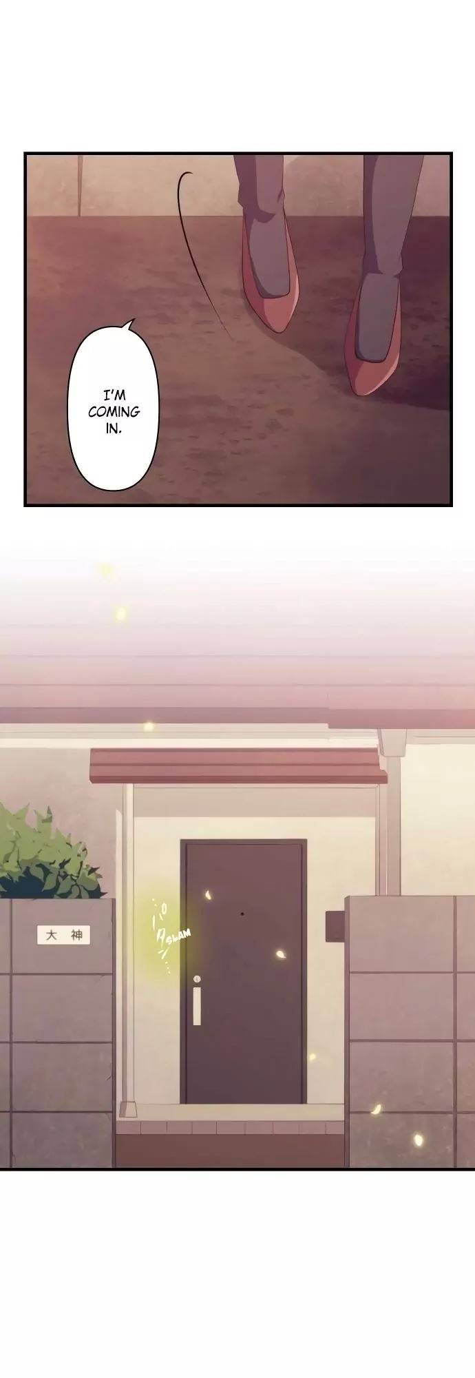 ReLIFE Chapter 175 Page 7