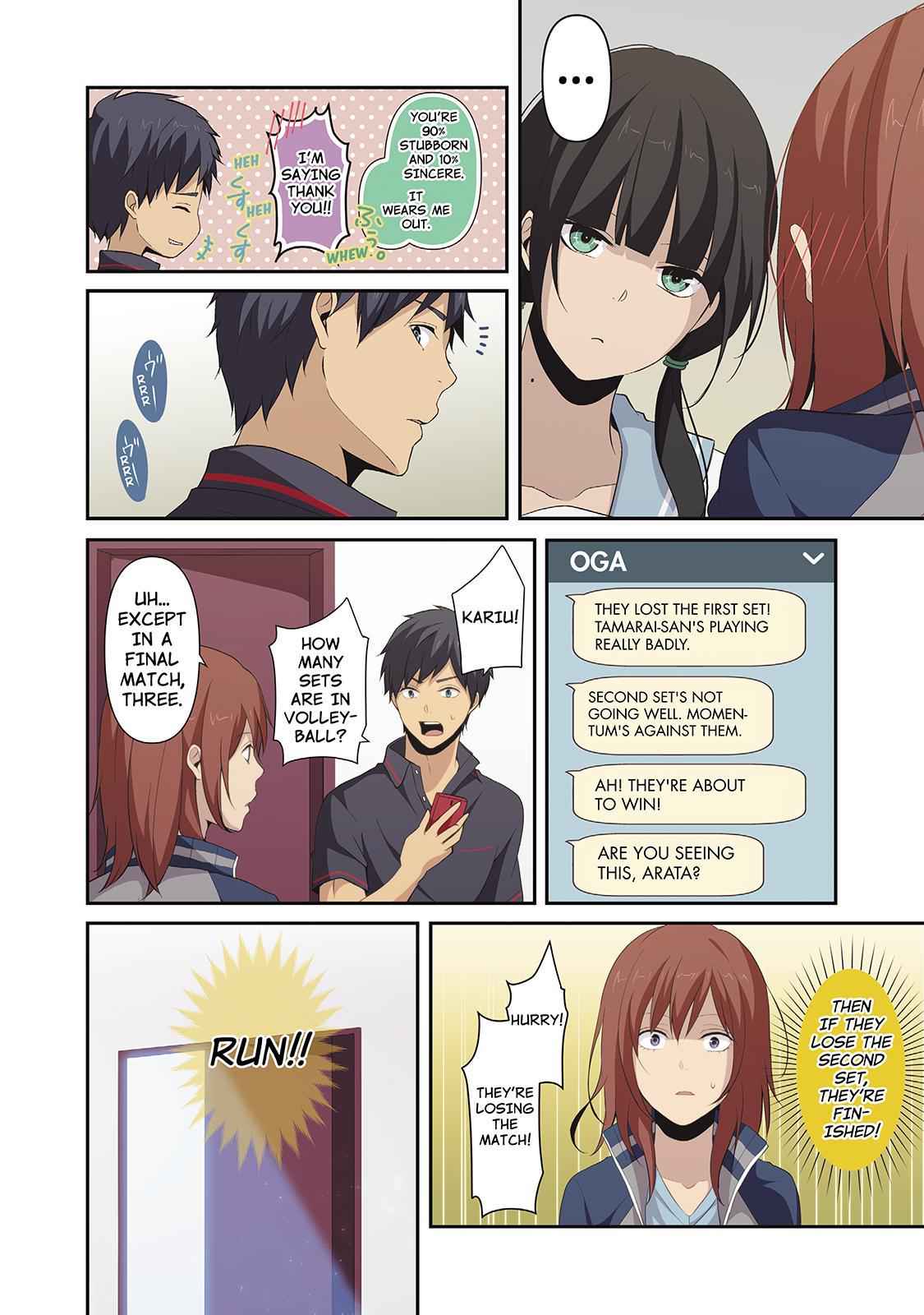 ReLIFE Chapter 81 Page 10