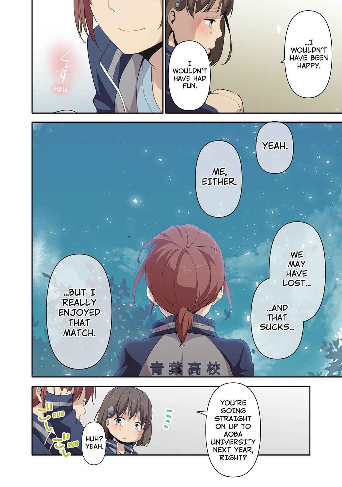ReLIFE Chapter 83 Page 4