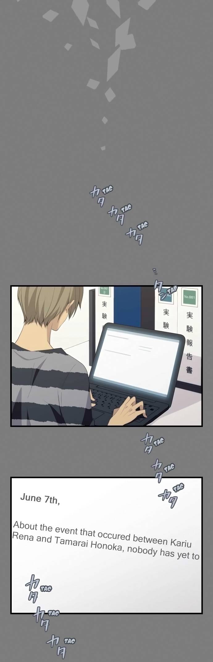 ReLIFE Chapter 112 Page 7