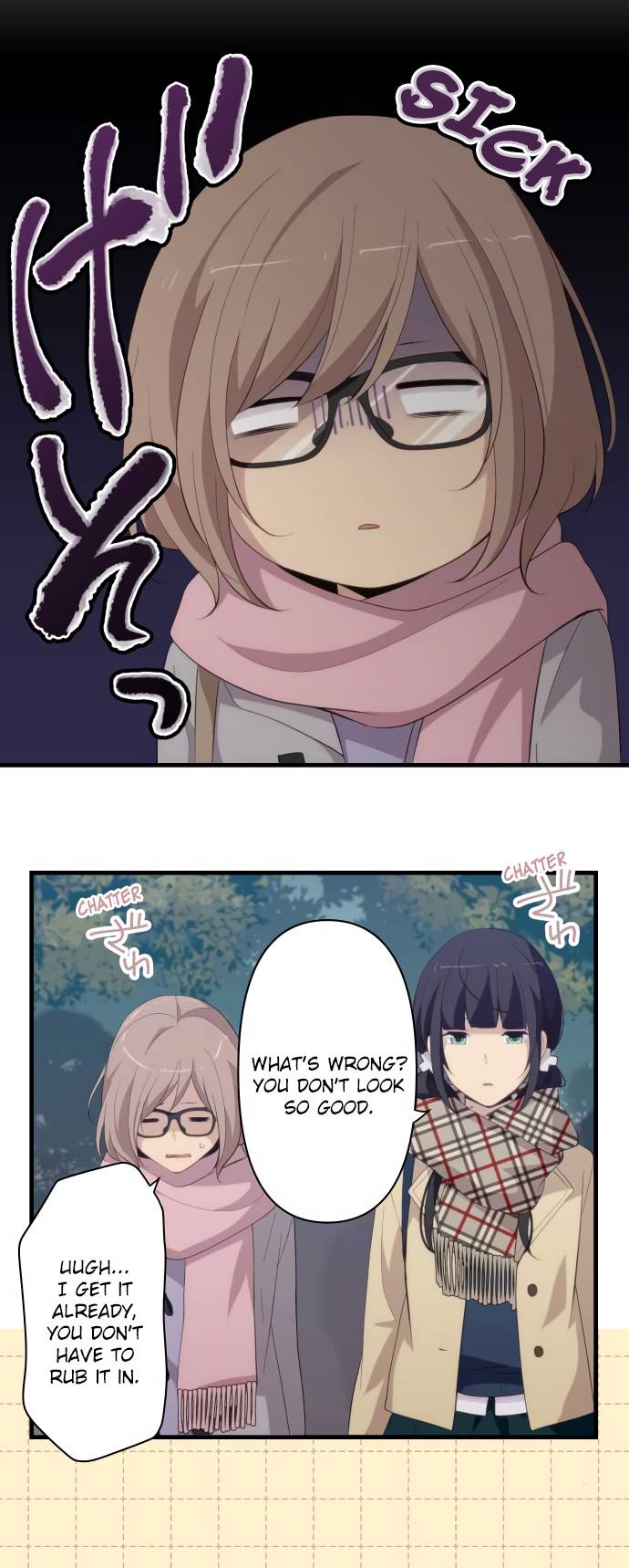 ReLIFE Chapter 201 Page 7