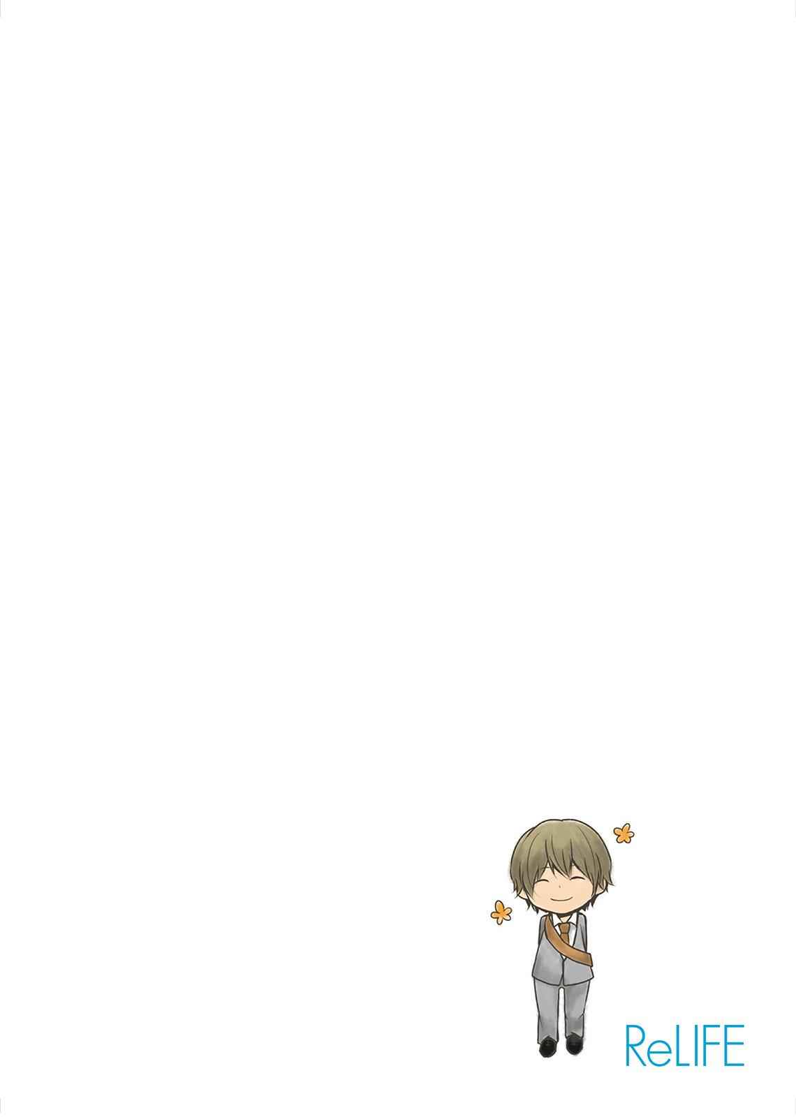 ReLIFE Chapter 2 Page 8