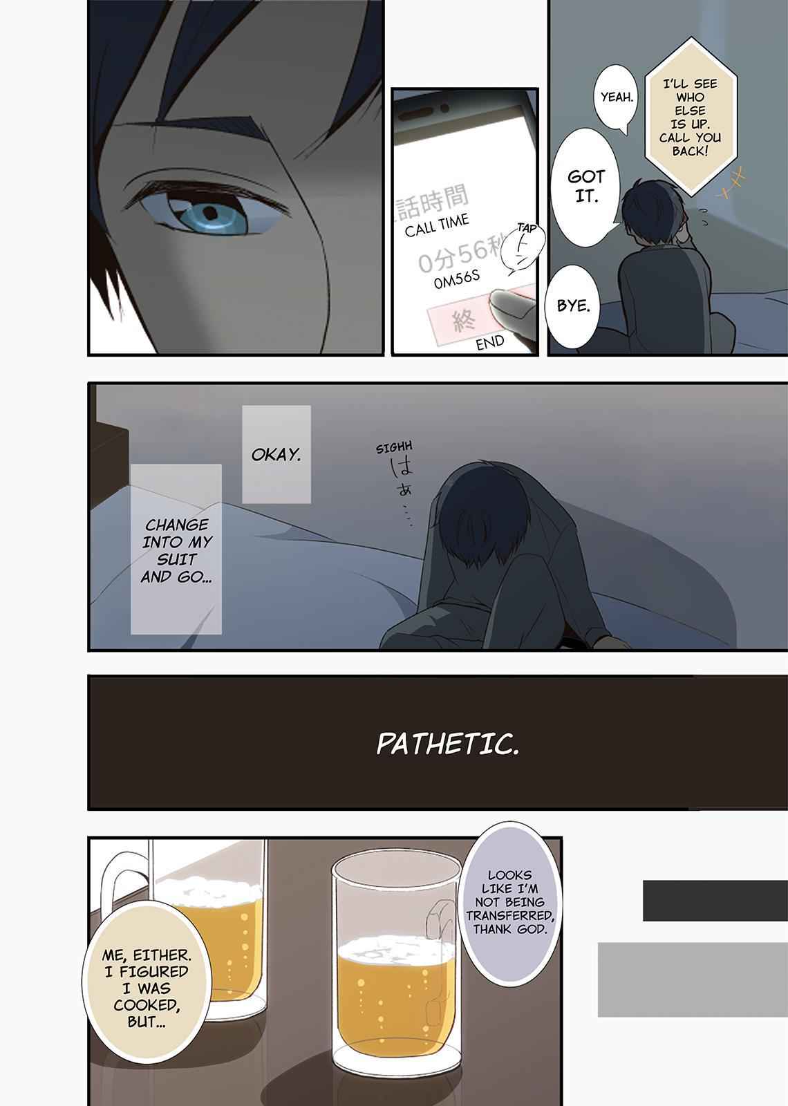 ReLIFE Chapter 2 Page 4