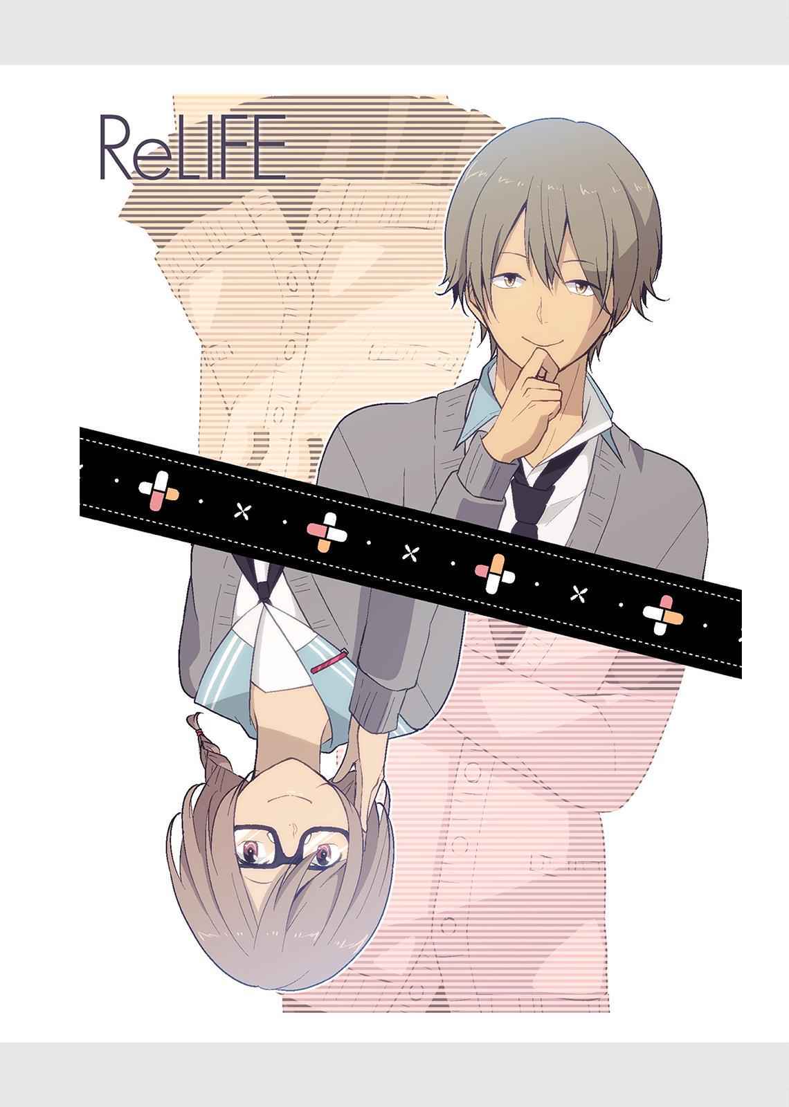 ReLIFE Chapter 25 Page 1