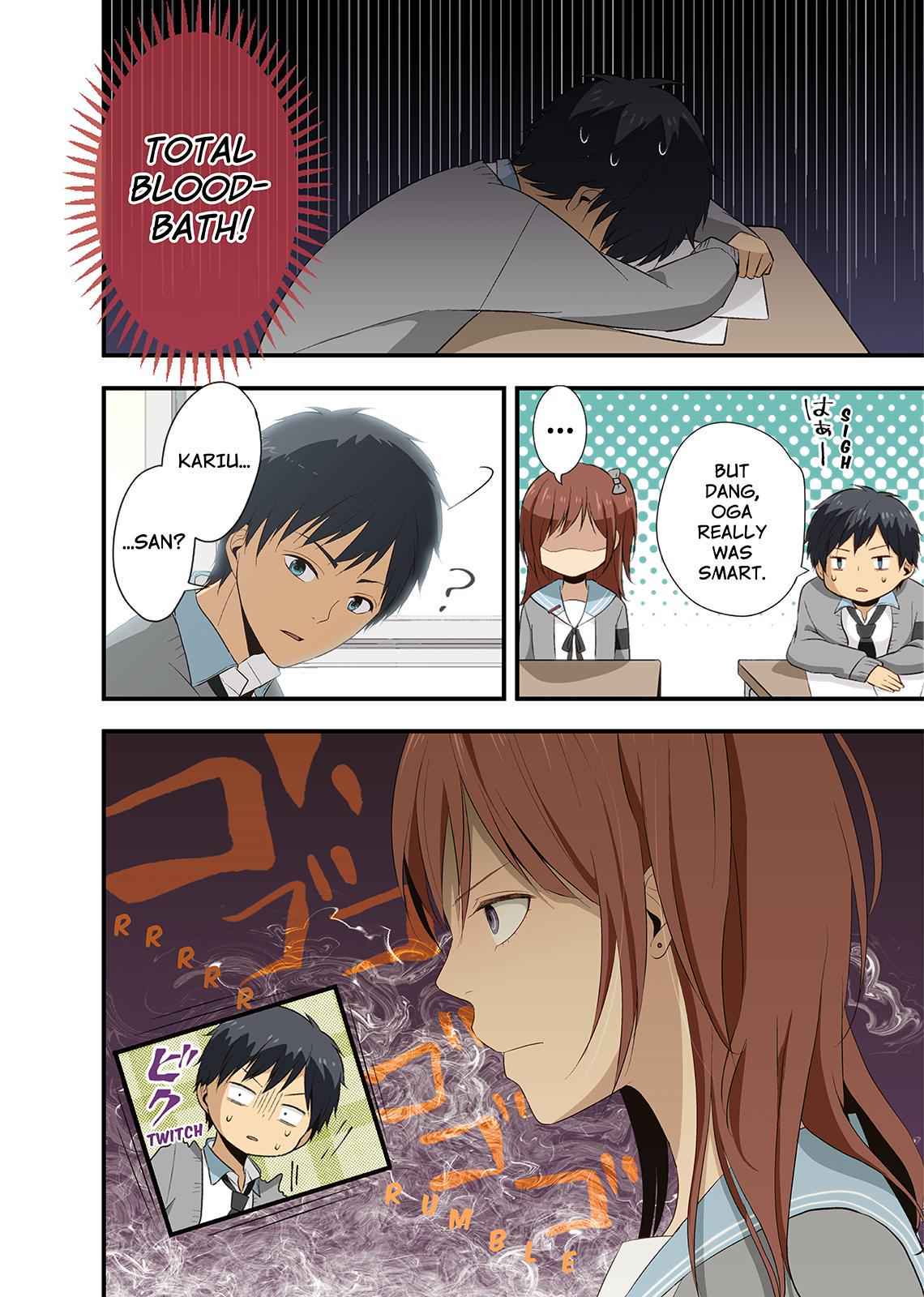 ReLIFE Chapter 20 Page 12