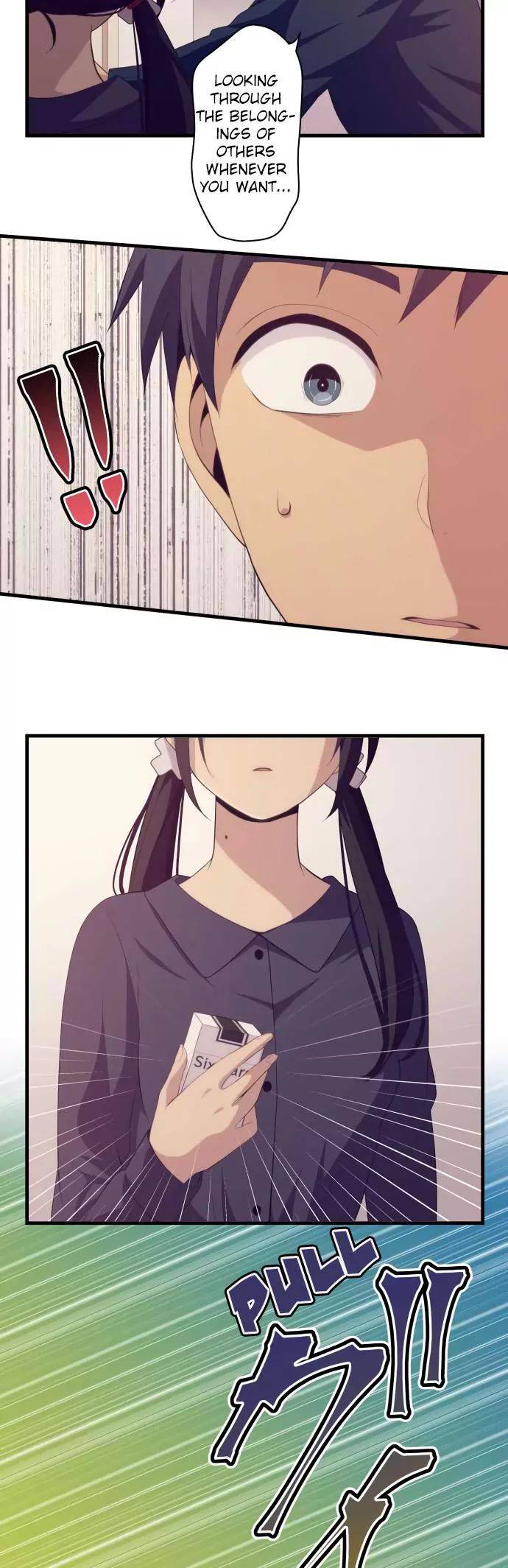 ReLIFE Chapter 185 Page 15