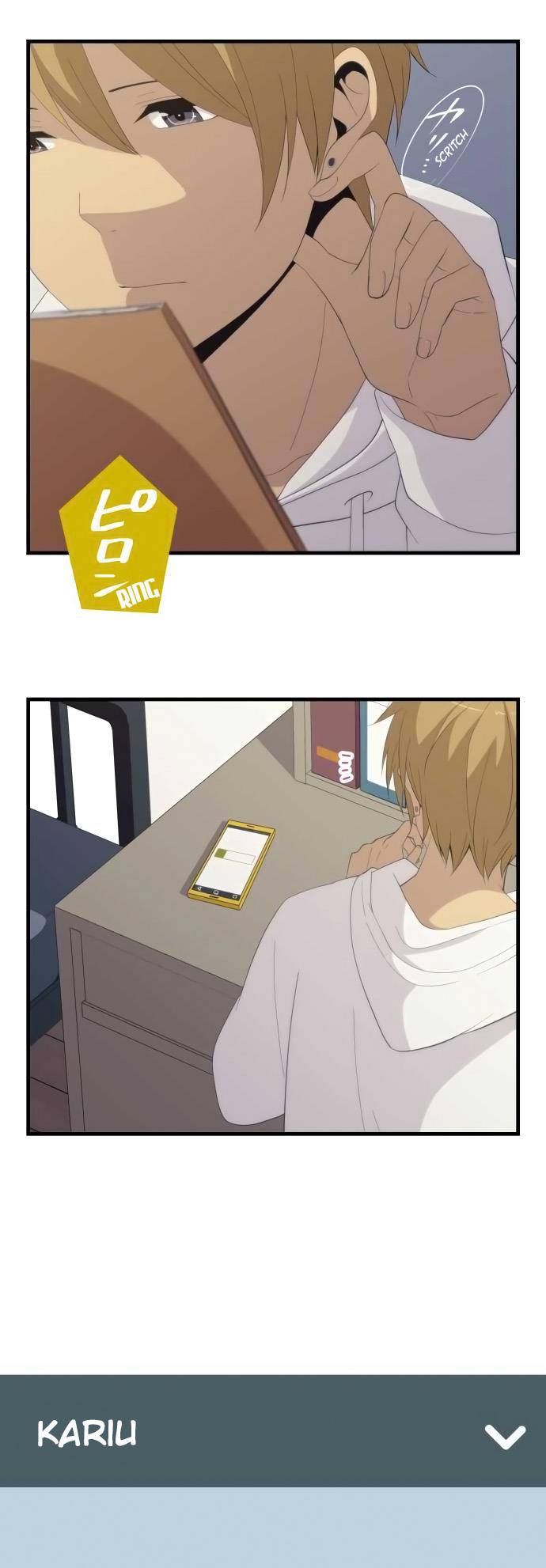 ReLIFE Chapter 159 Page 2