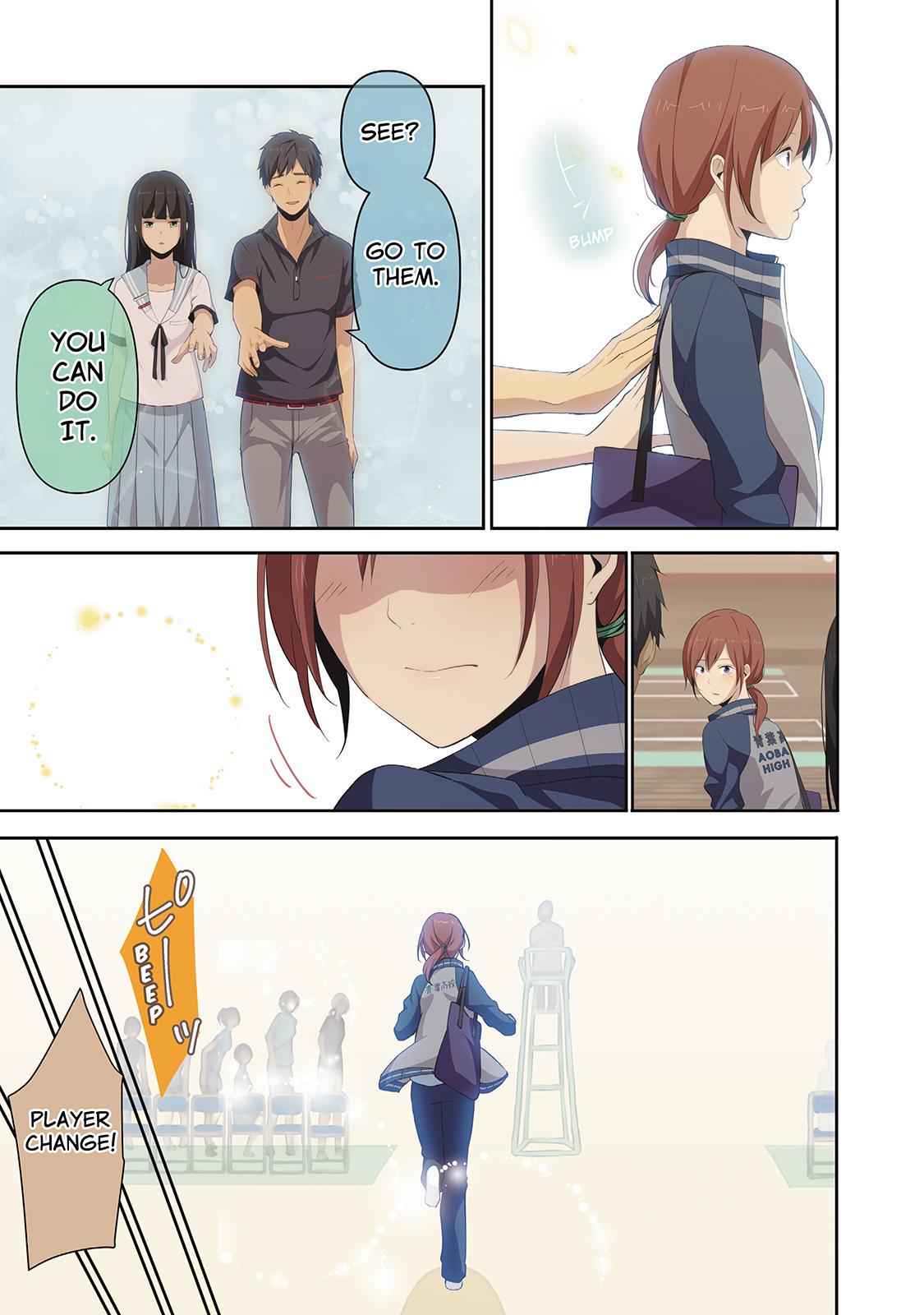 ReLIFE Chapter 82 Page 3