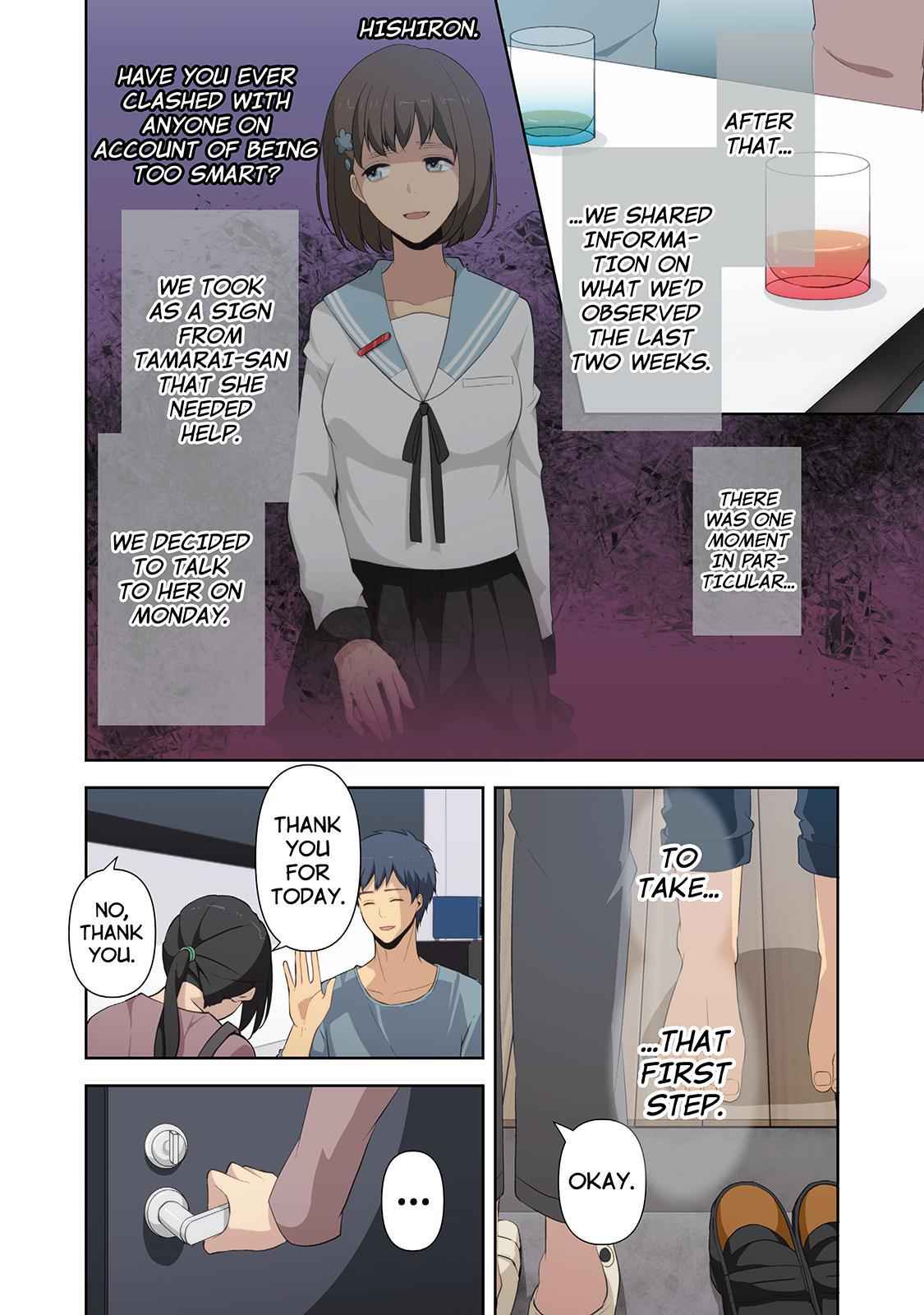 ReLIFE Chapter 73 Page 4