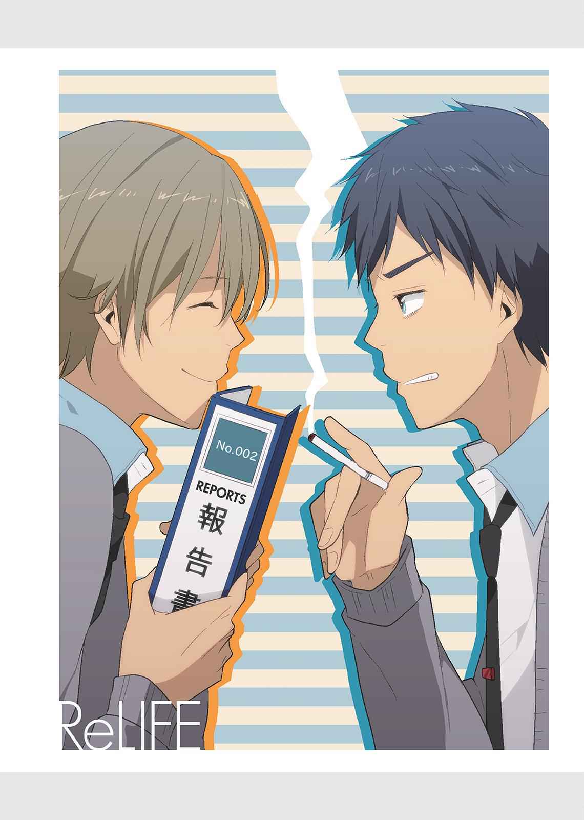 ReLIFE Chapter 26 Page 1