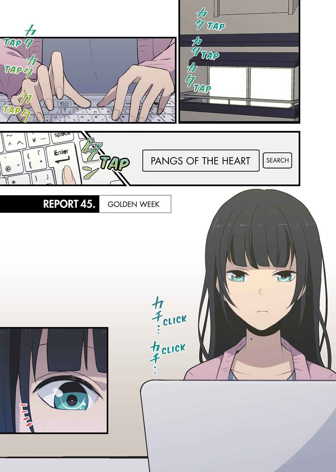 ReLIFE Chapter 45 Page 1