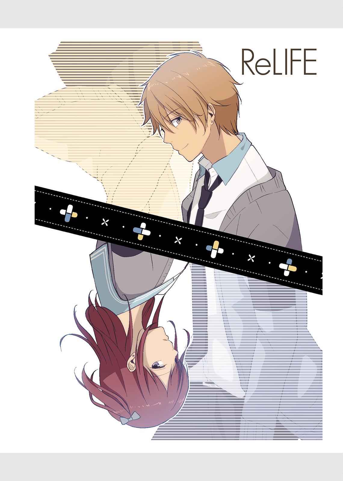 ReLIFE Chapter 24 Page 1