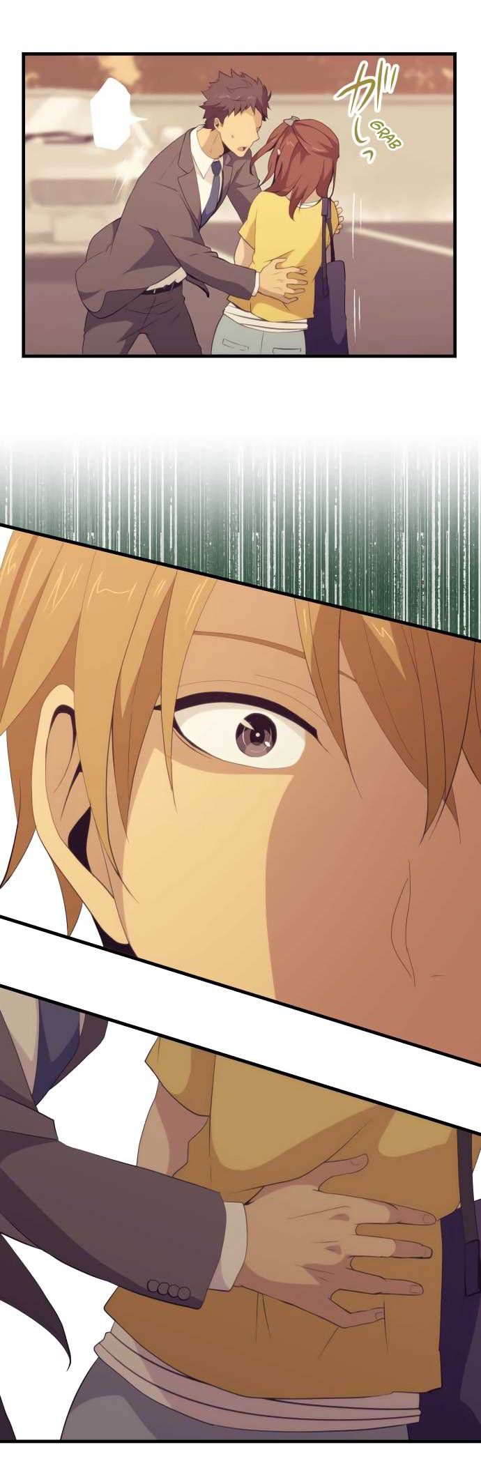 ReLIFE Chapter 98 Page 5