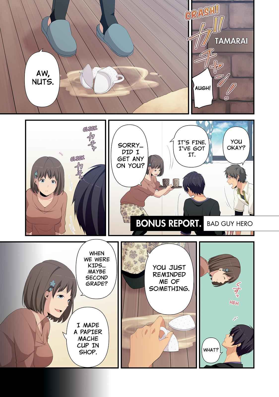ReLIFE Chapter 83.5 Page 1