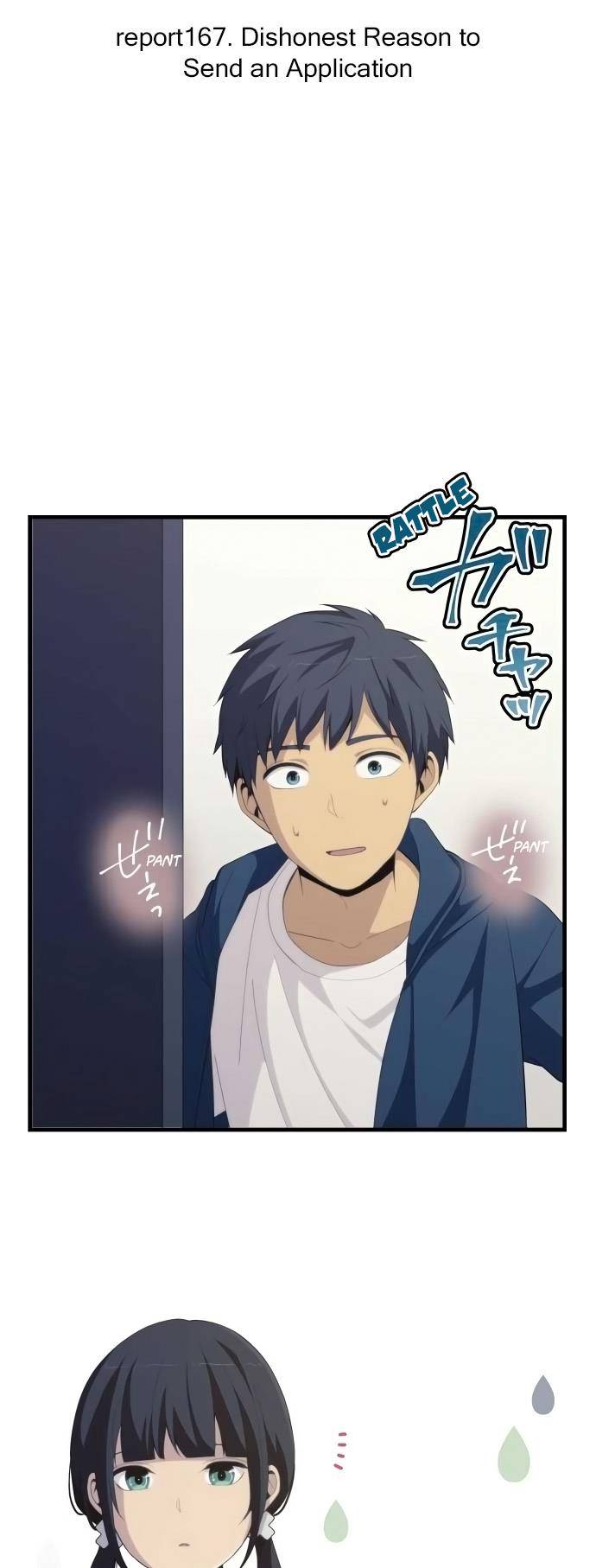 ReLIFE Chapter 167 Page 3