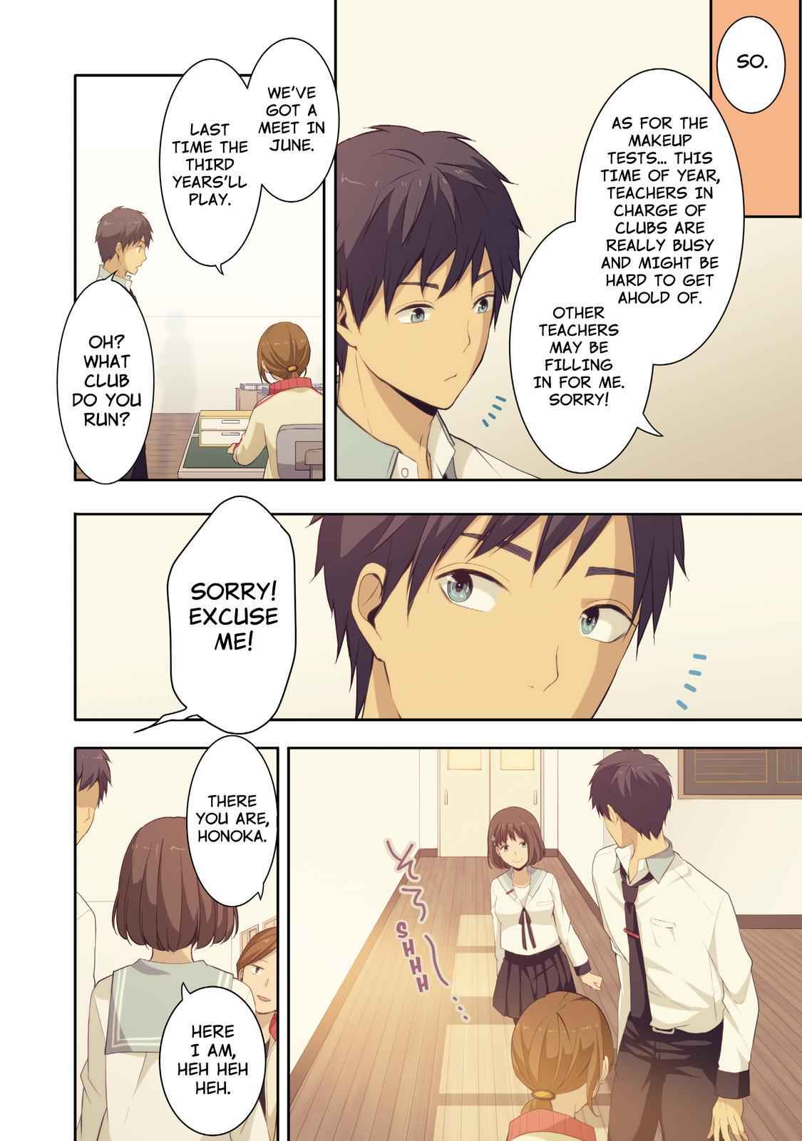 ReLIFE Chapter 57 Page 7
