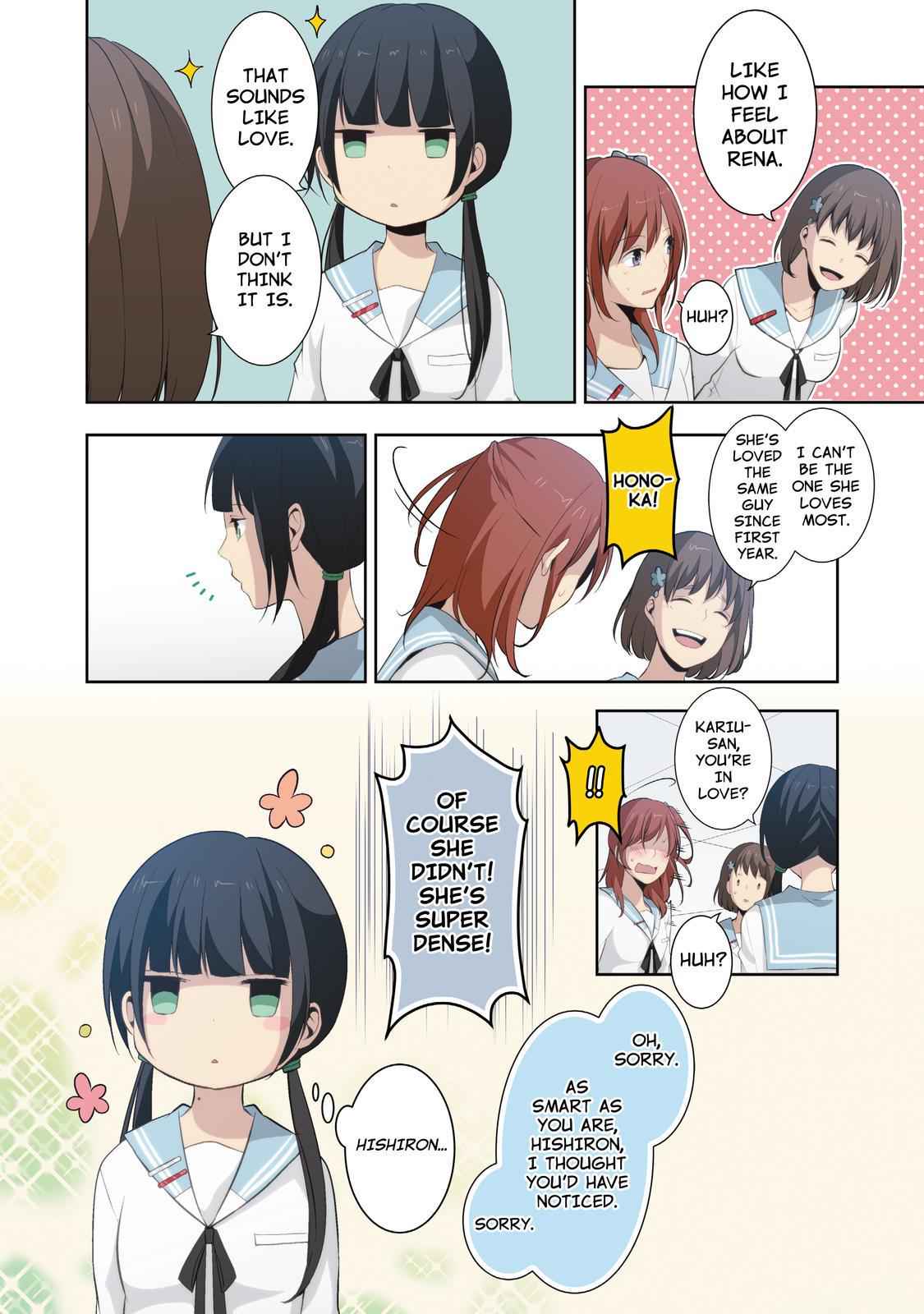 ReLIFE Chapter 56 Page 4