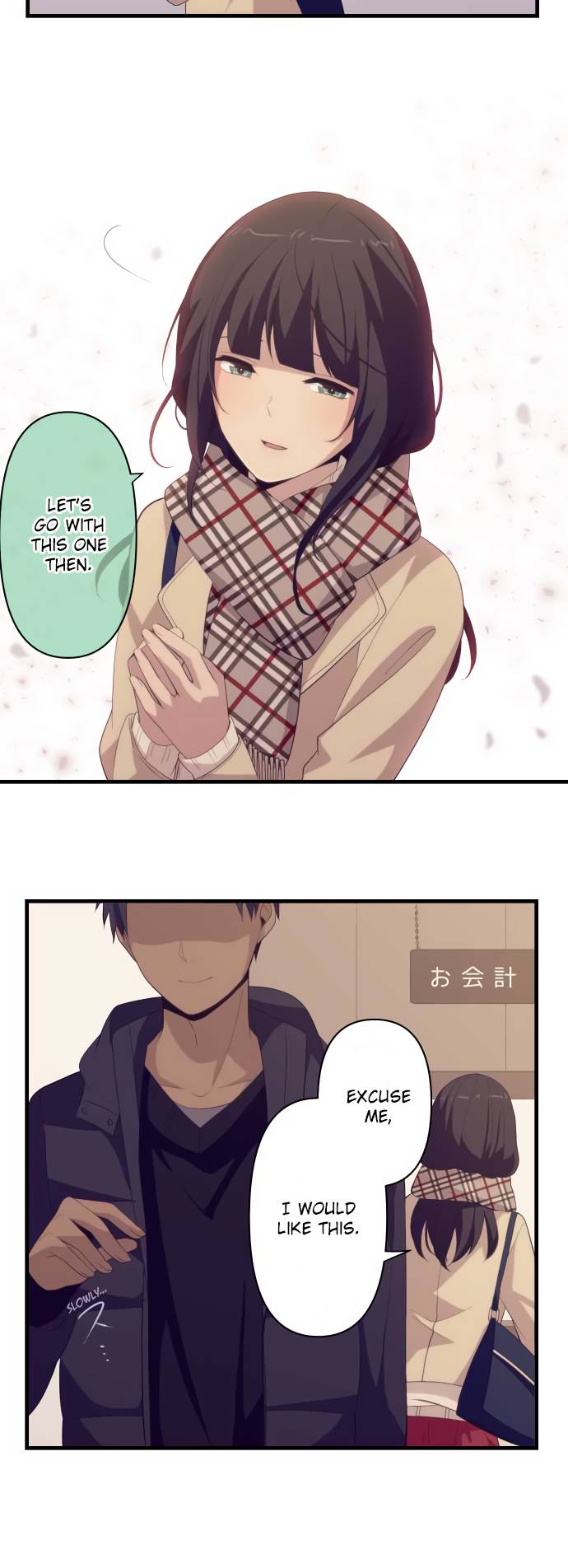 ReLIFE Chapter 195 Page 7
