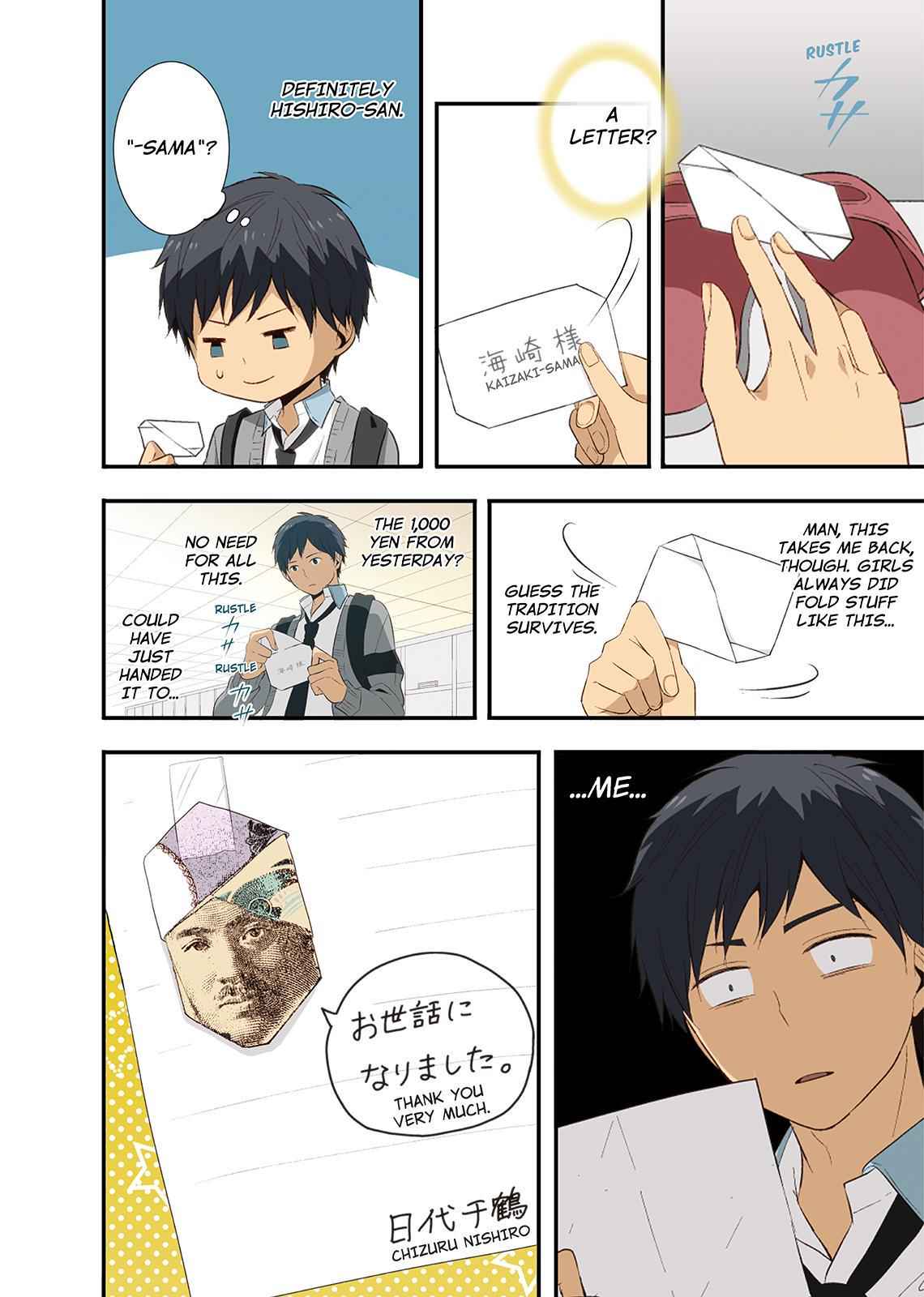 ReLIFE Chapter 20 Page 6