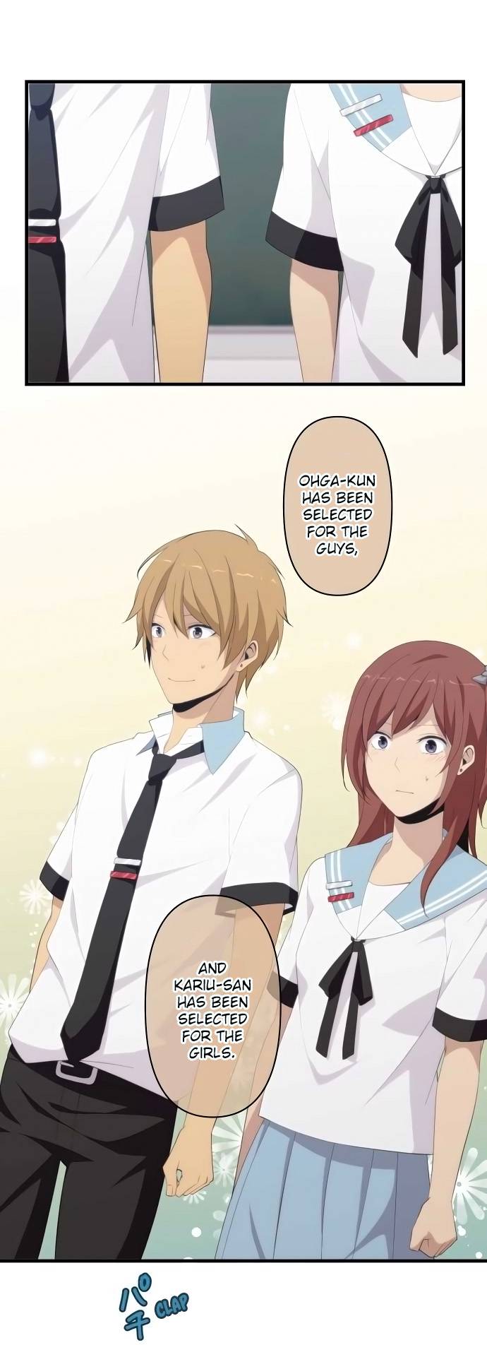 ReLIFE Chapter 124 Page 4