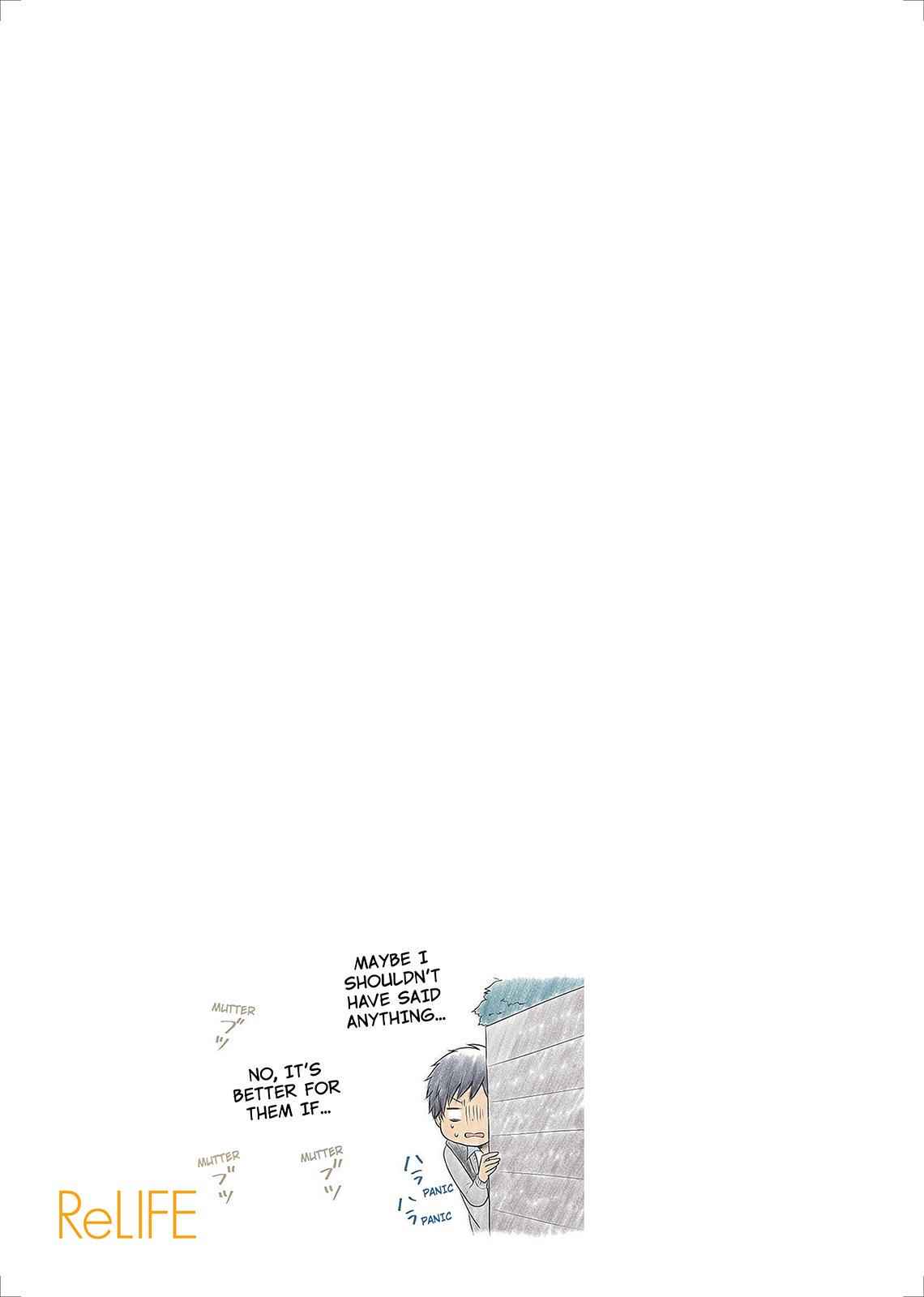 ReLIFE Chapter 41 Page 11