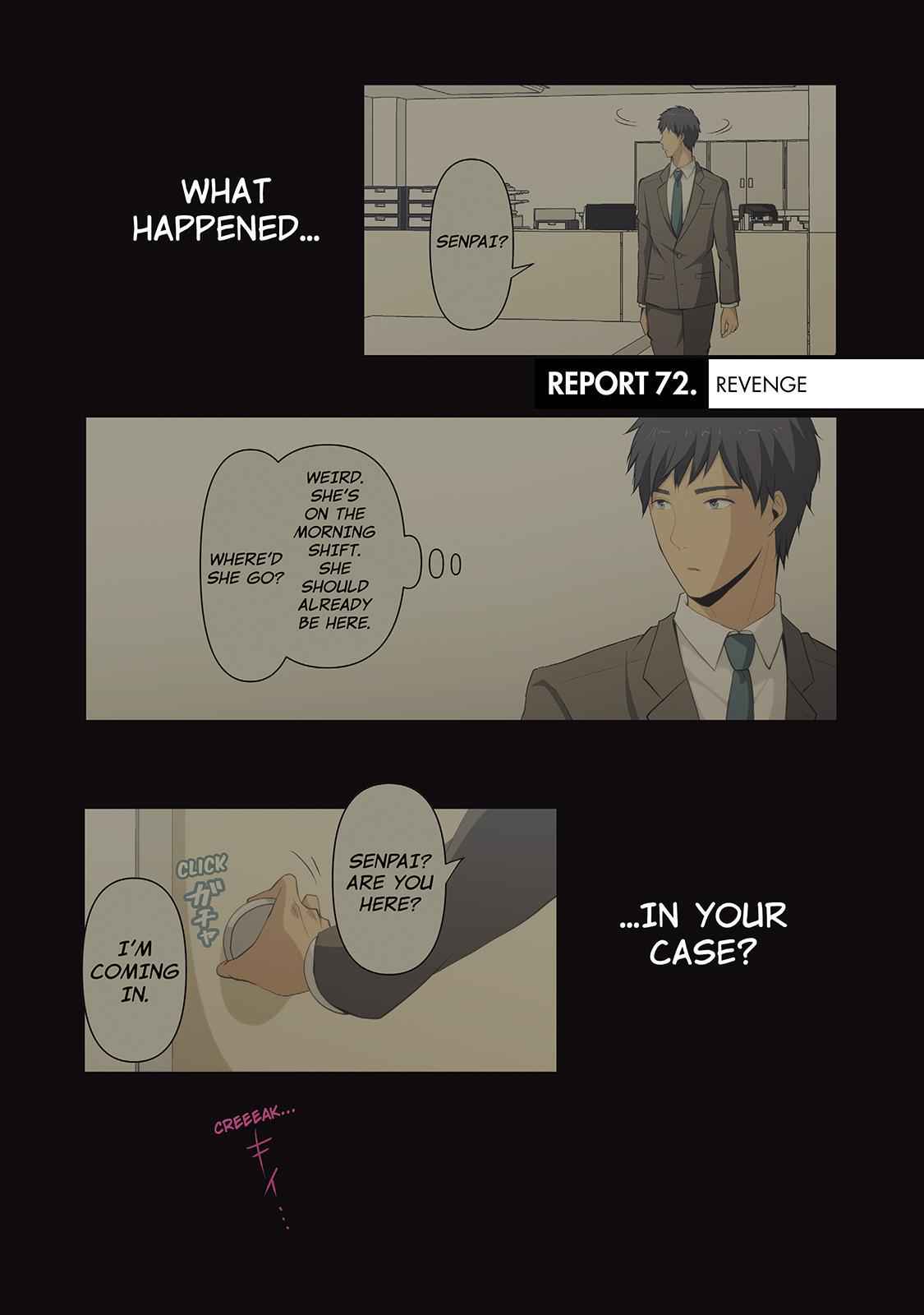 ReLIFE Chapter 72 Page 1