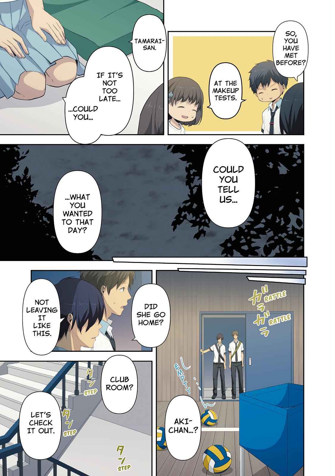 ReLIFE Chapter 74 Page 3