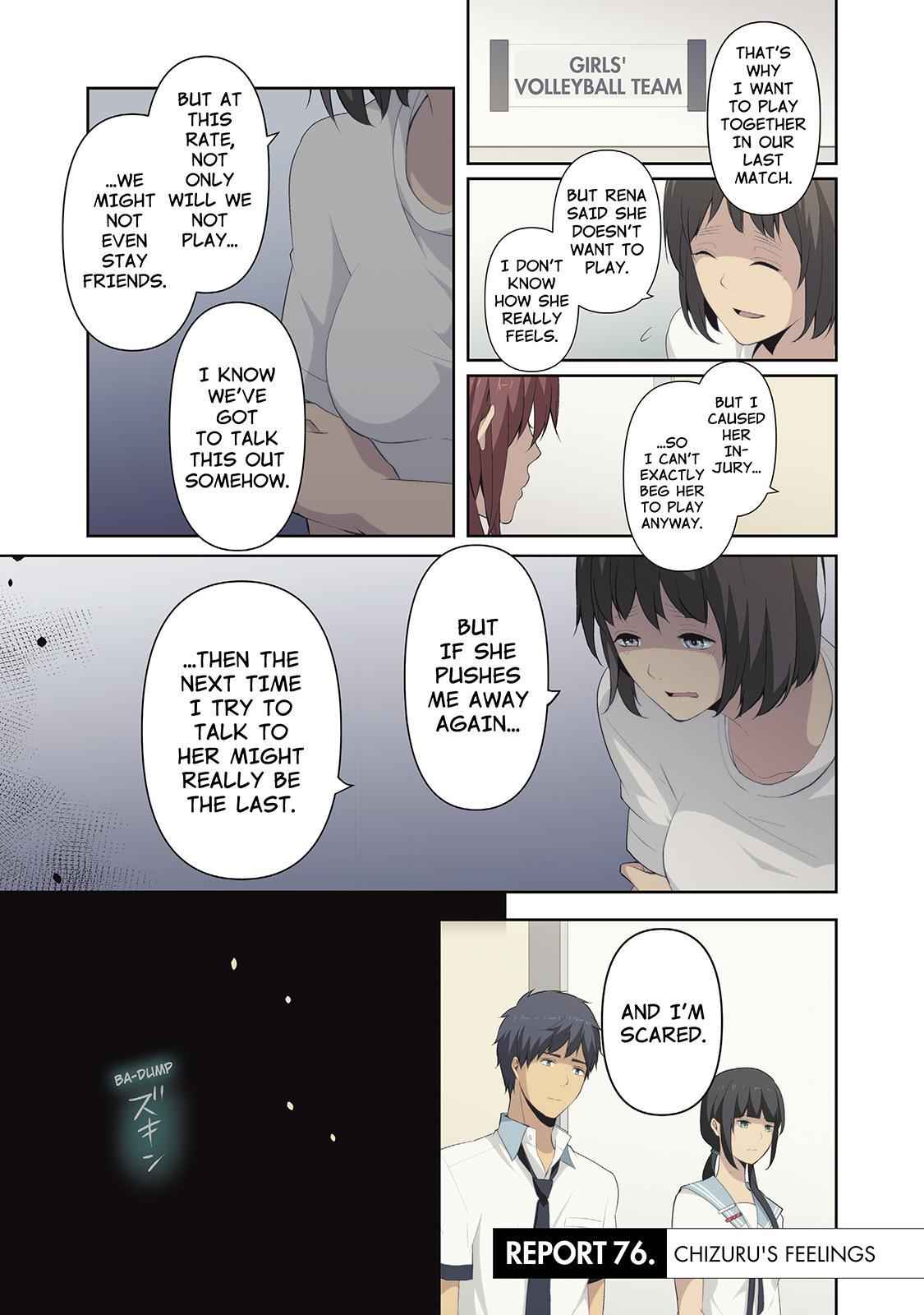 ReLIFE Chapter 76 Page 1