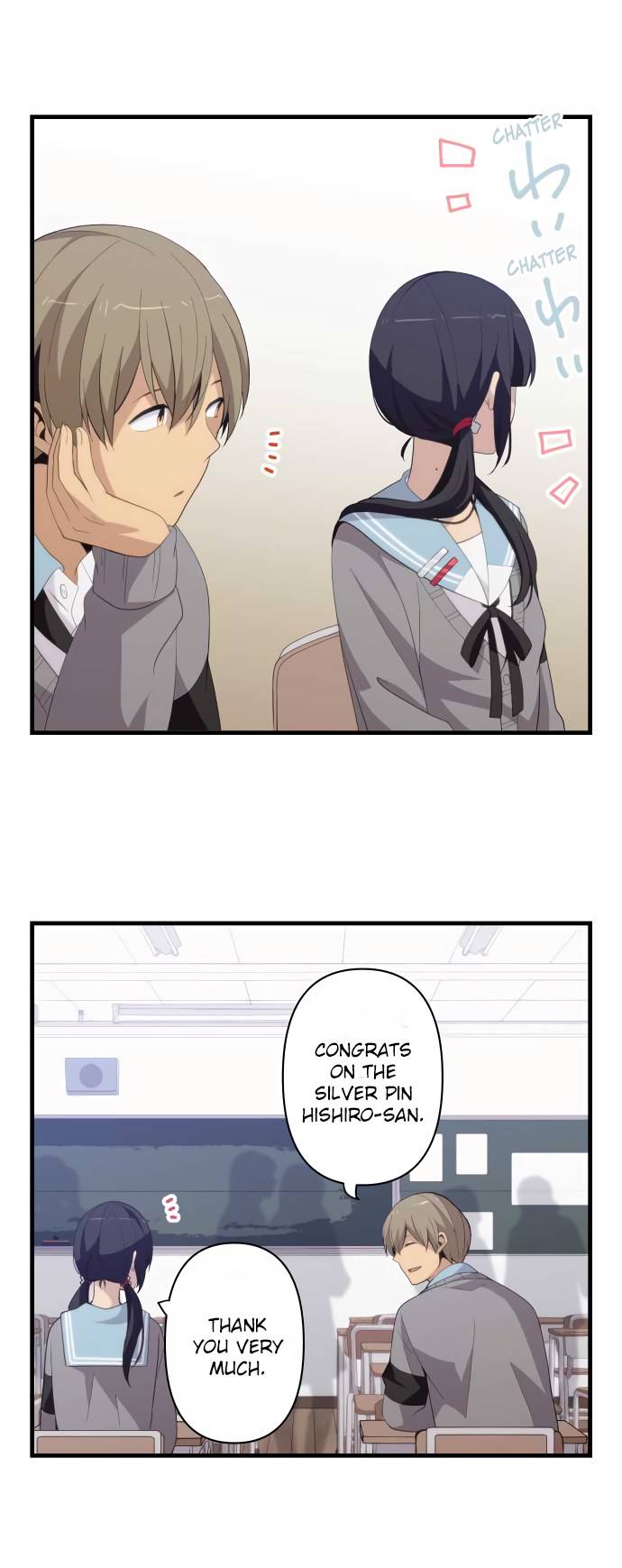 ReLIFE Chapter 203 Page 12