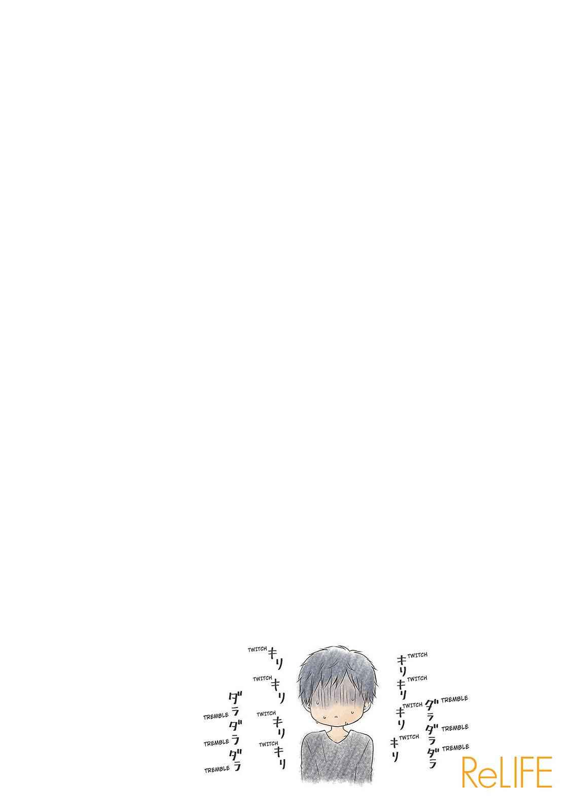 ReLIFE Chapter 49 Page 10