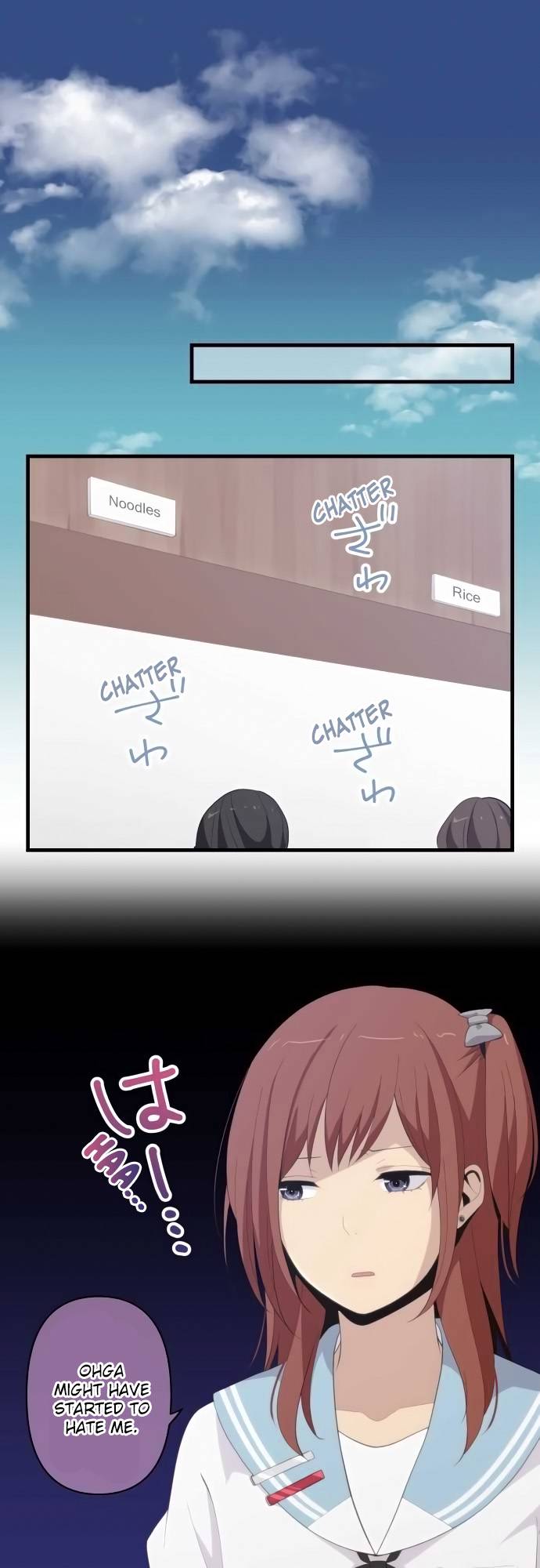 ReLIFE Chapter 157 Page 1